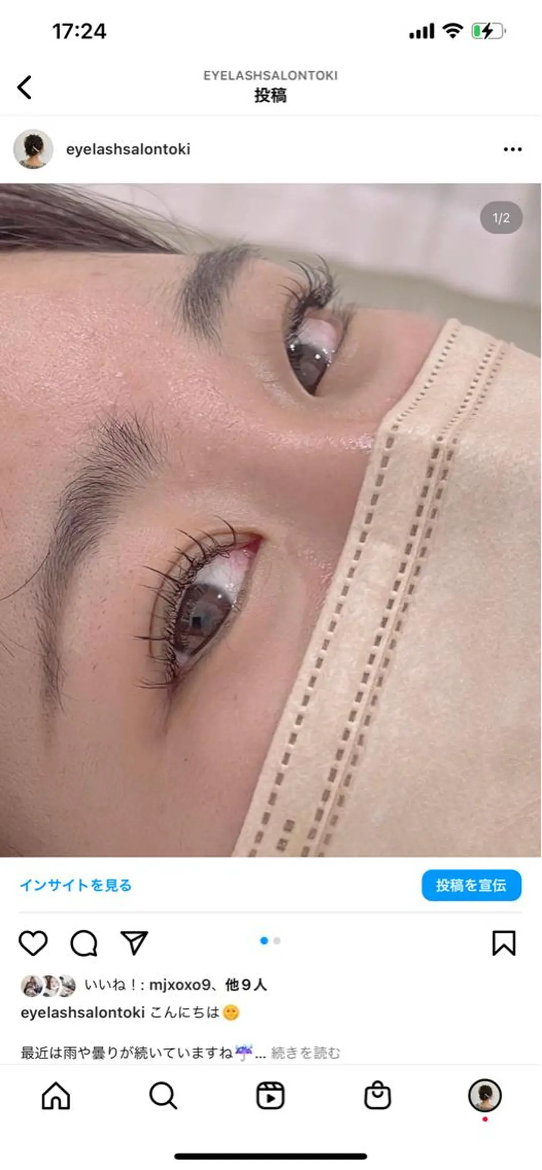 マツエク・マツパ ワンホンマツエク eyelash salon　TOKIのマツエク・マツパデザイン