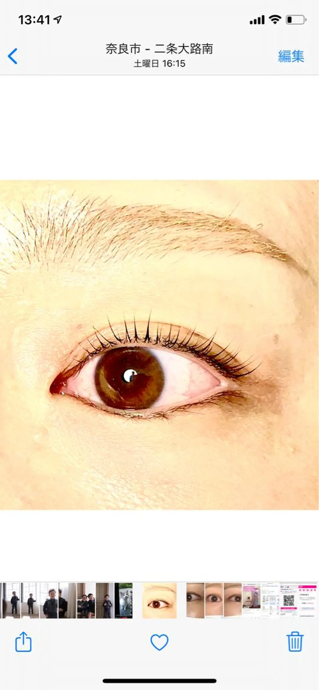 マツエク・マツパ i...所属・i... HITOMIのマツエク・マツパデザイン