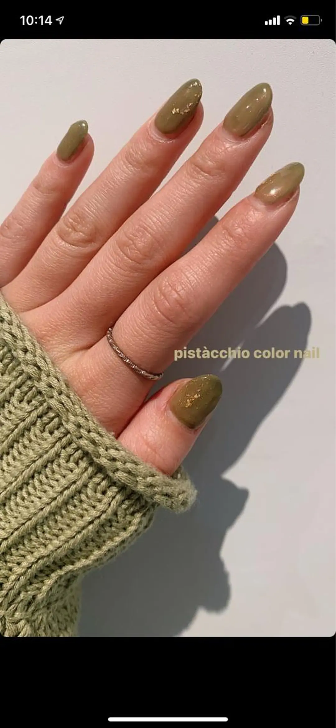 ネイル AO所属・RISAKO 艶髪モテヘア🎀府中のヘアスタイル