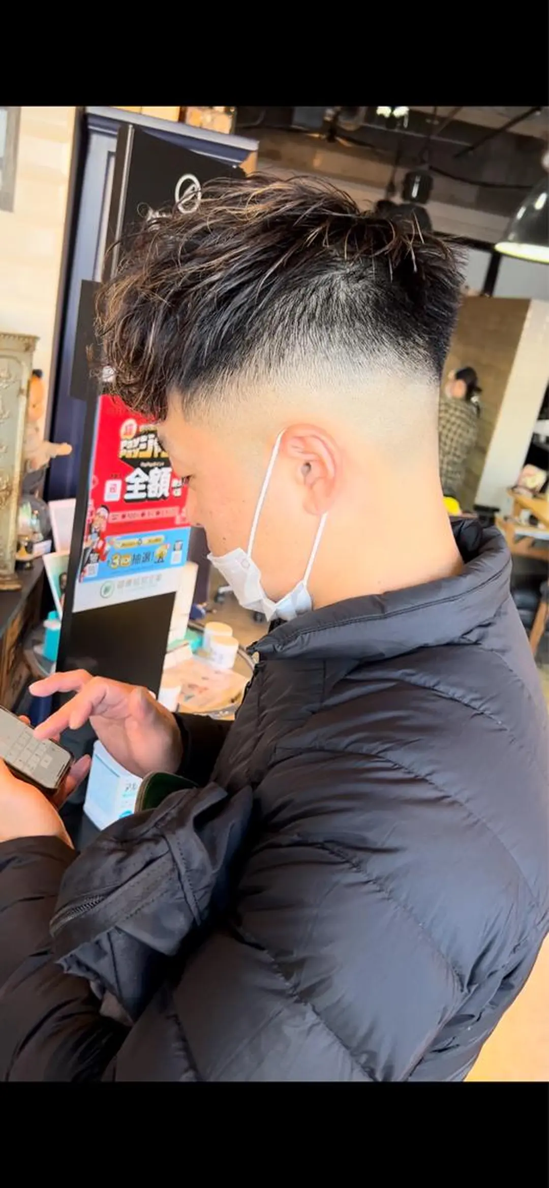 ショート カラー パーマ ハイライトカラー ハイライト men'shair TAO East店所属・メンズ 眉ワックス脱毛の眉毛・アイブロウイメージ