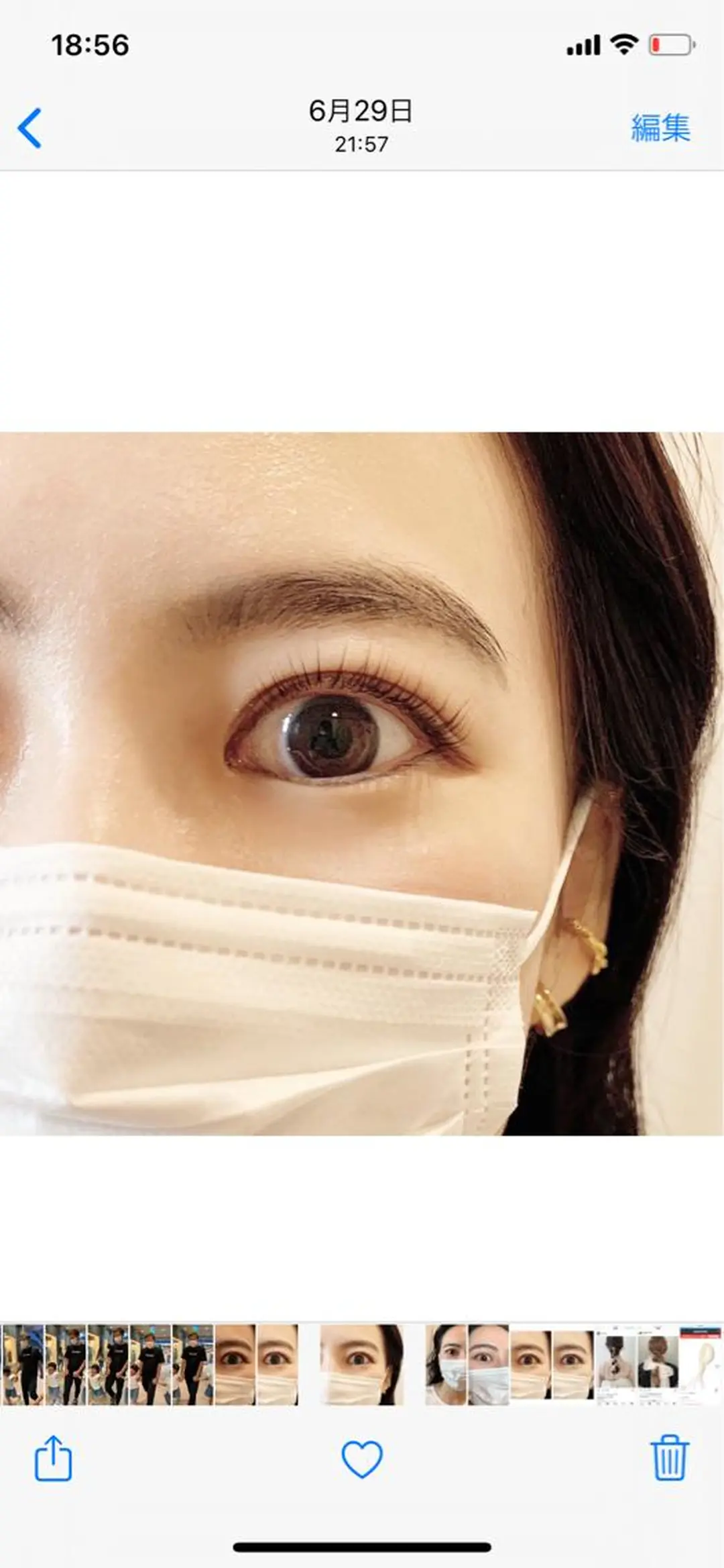 マツエク・マツパ lotti eyelash所属・北村 由佳里のマツエク・マツパデザイン