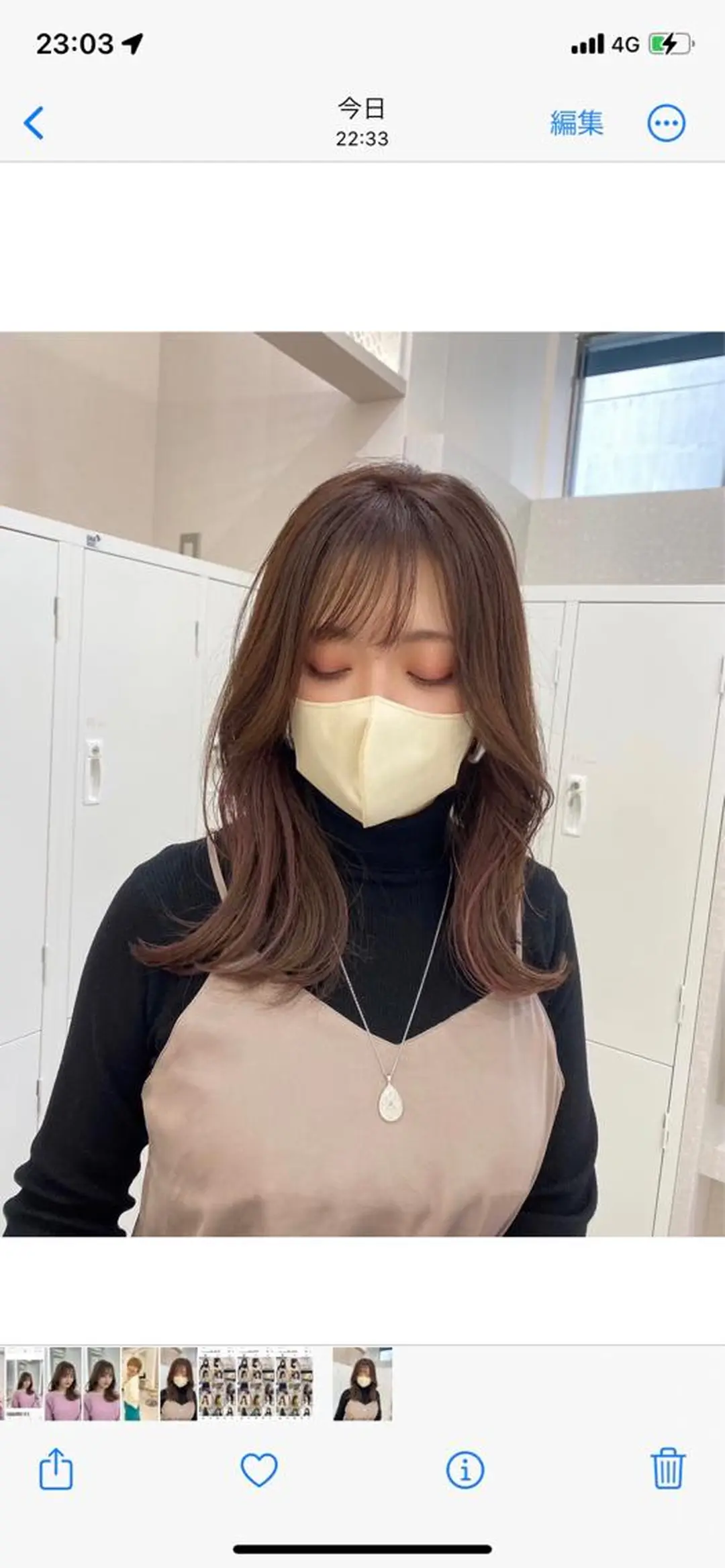 ミディアム ミディアムレイヤー レイヤーカット 山本 紗代のヘアスタイル