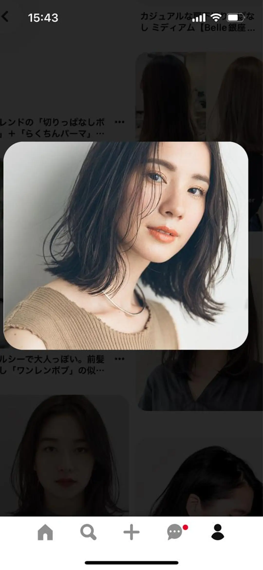 ショート IT’s所属・韓国好き🇰🇷 美容師MIKUのヘアスタイル