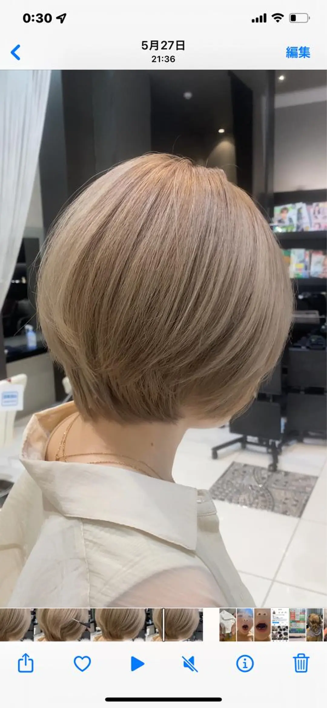 ショート カット ヘアカラー トリートメント 河上 雅俊のヘアスタイル