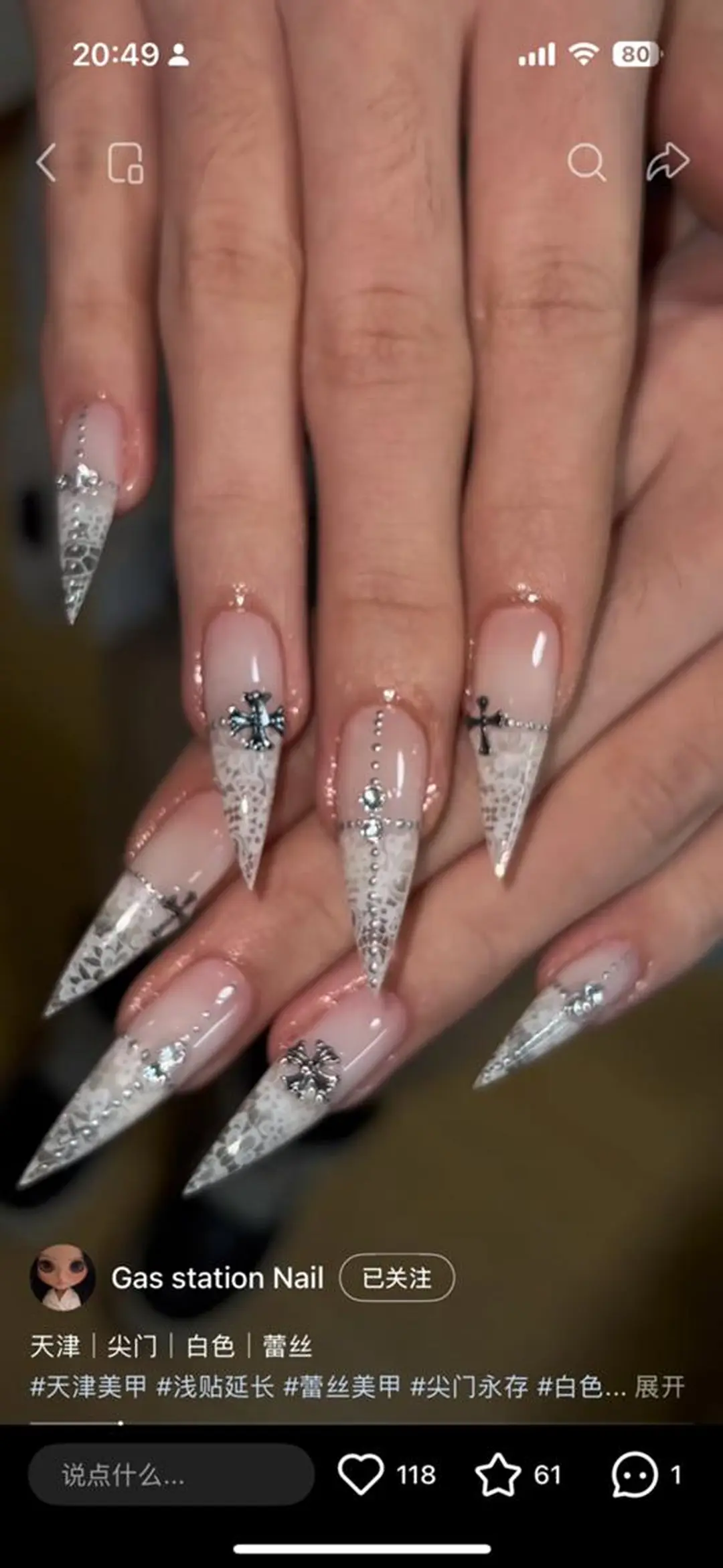 ネイル ハンドネイル 🎀 NaNa_nailのネイルデザイン