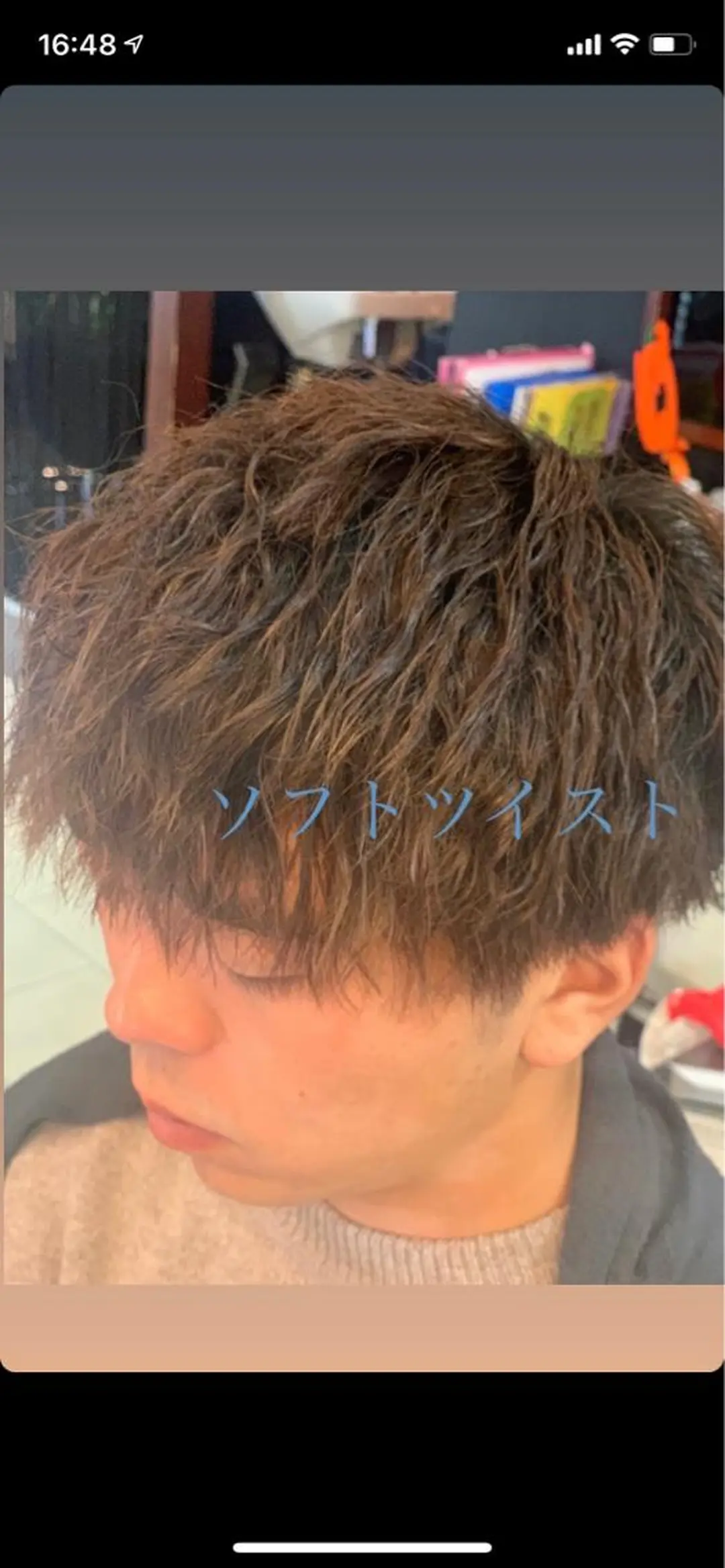 パーマ メンズ メンズパーマ メンズツイストパーマ ツイストパーマ カット パーマ 山田 有佳理のその他イメージ