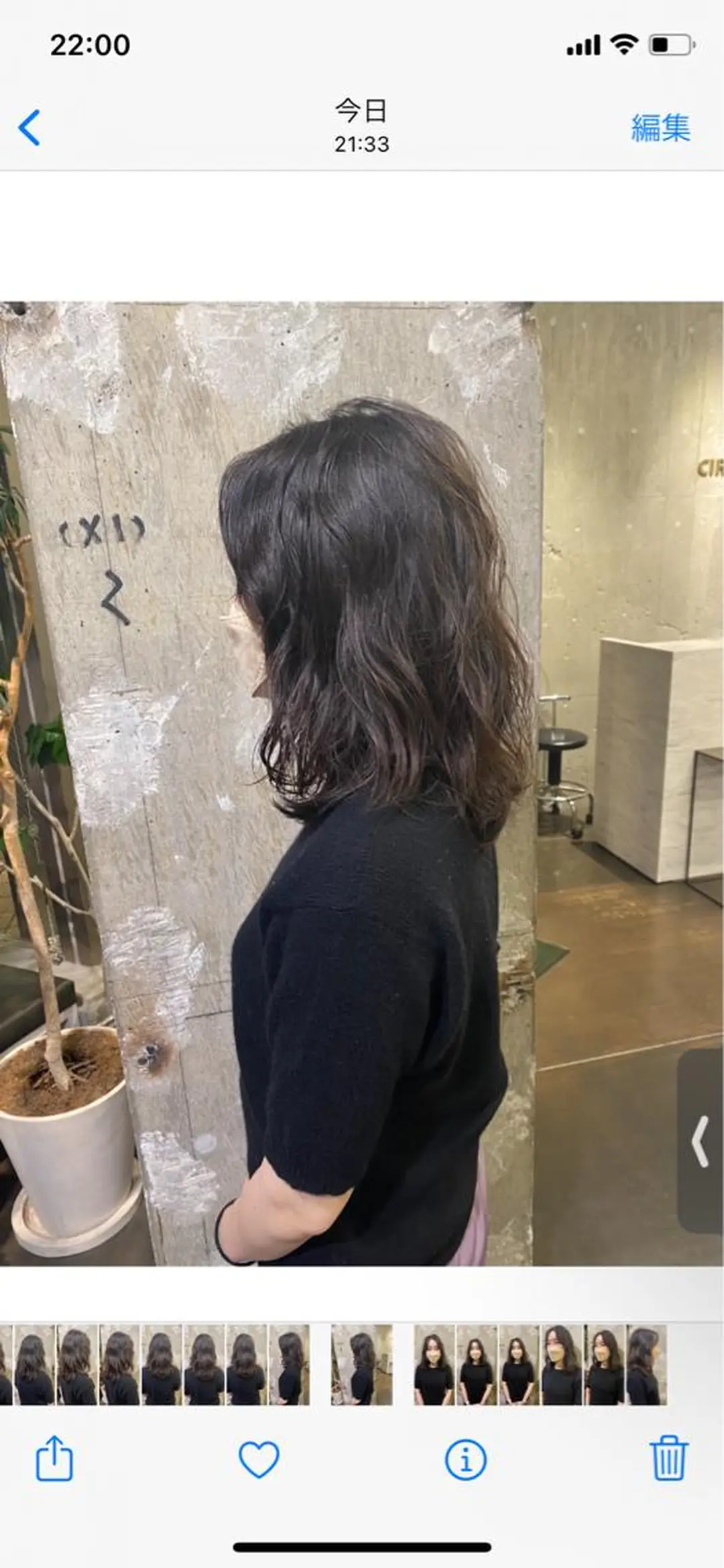 ミディアム パーマ ROBBY表参道所属・木村【似合わせ ショート】無料✨のヘアスタイル