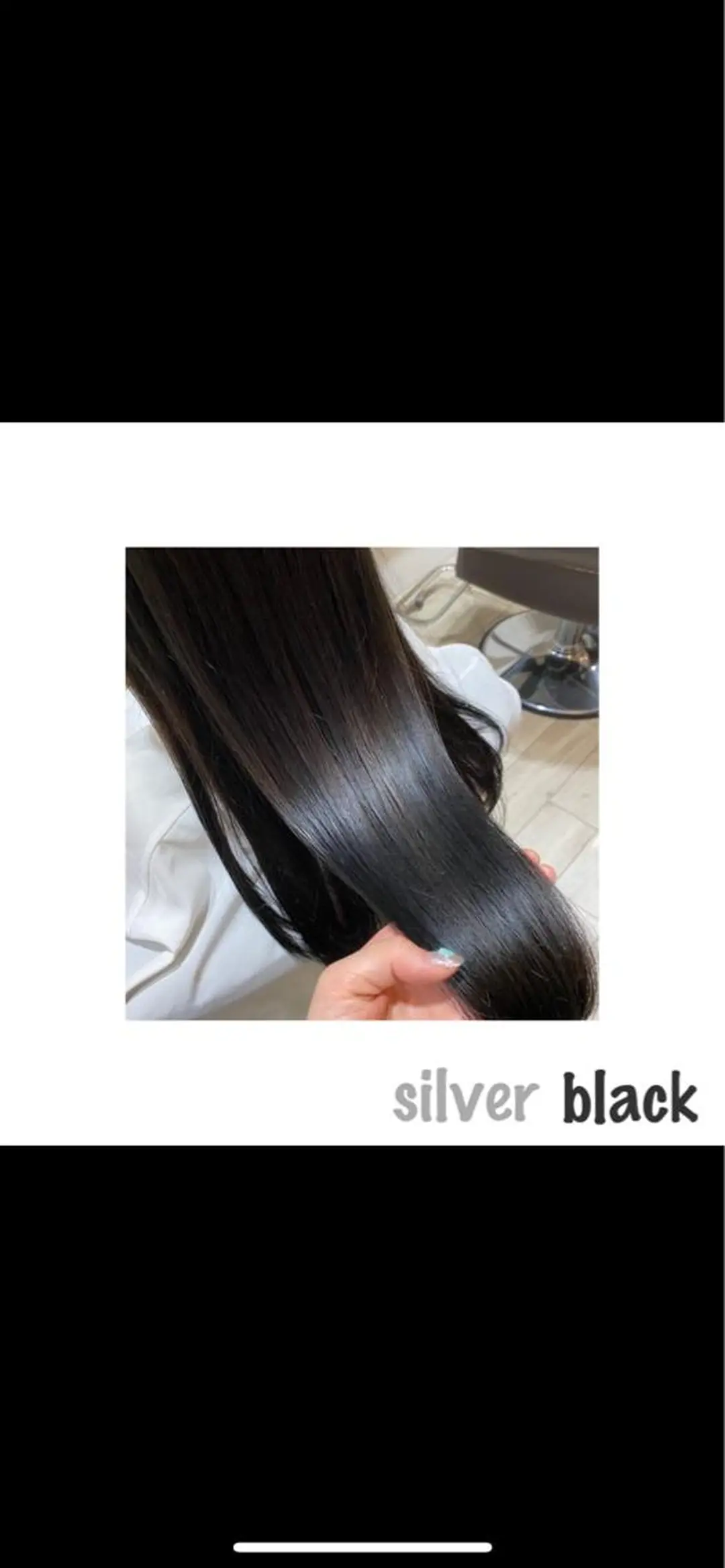 ロング 美髪ヘア 🤍erikaのヘアスタイル