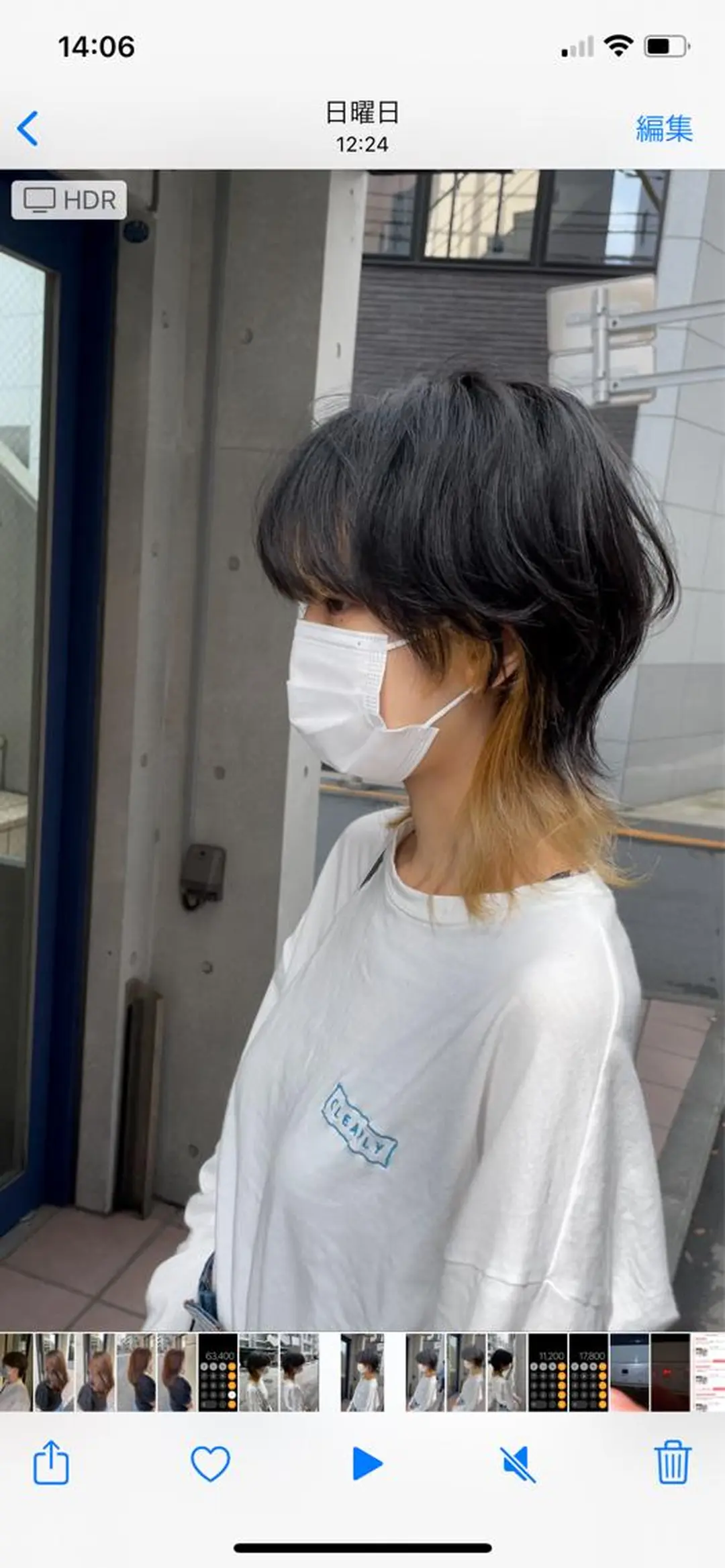 ショート カラー インナーカラー branch by suri-ru所属・branch 中原のヘアスタイル