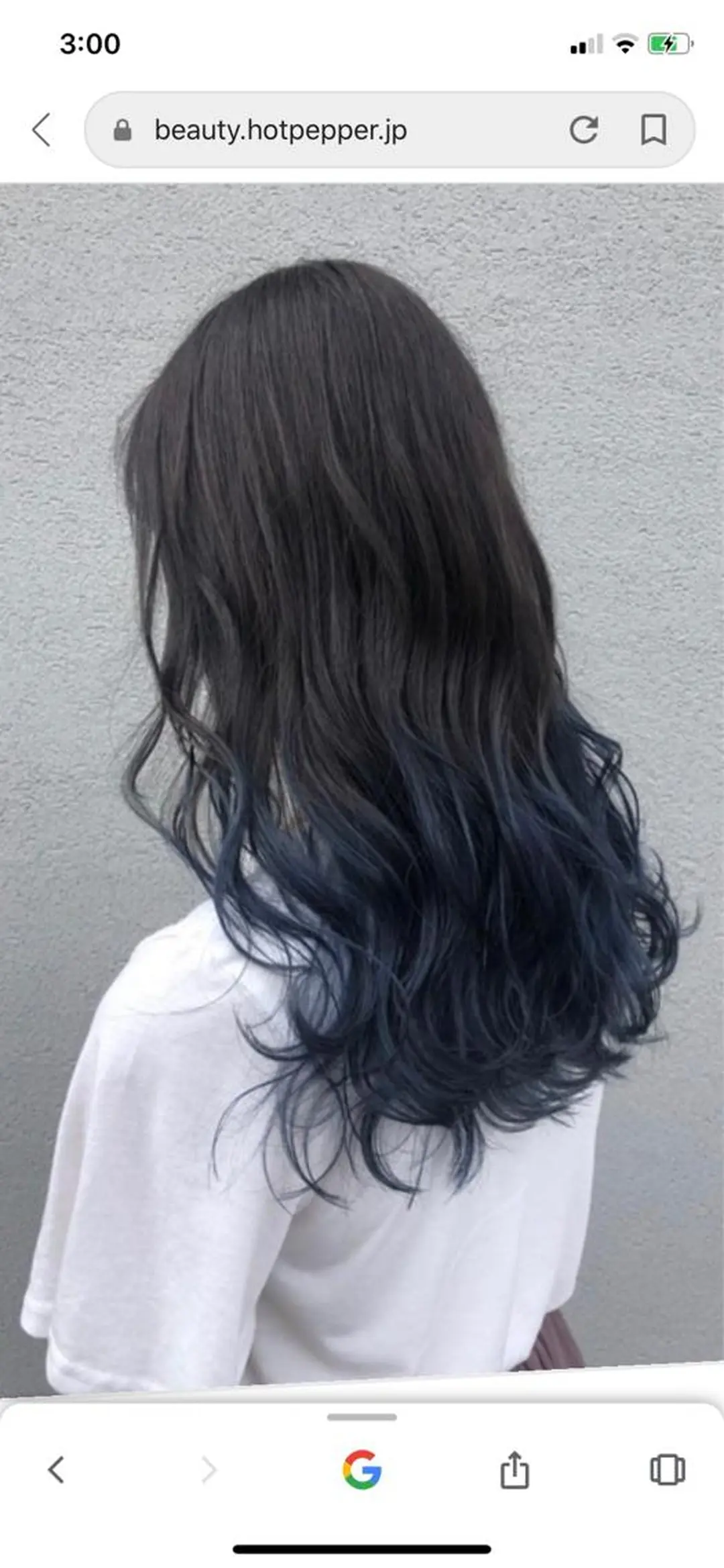 ロング 田川 弥空のヘアスタイル