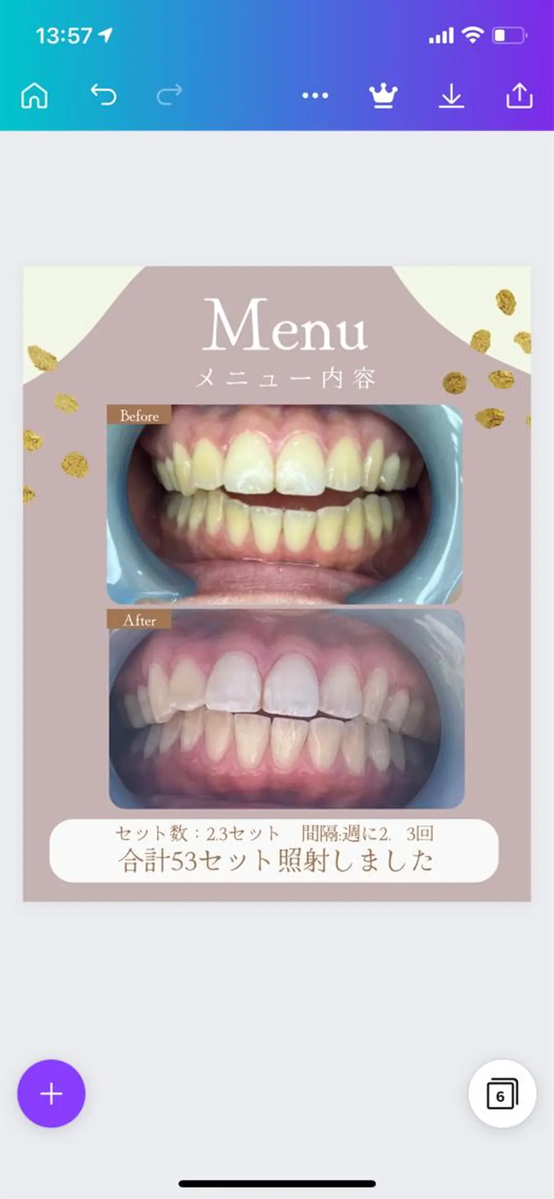 LAVISH nail salonのネイルデザイン