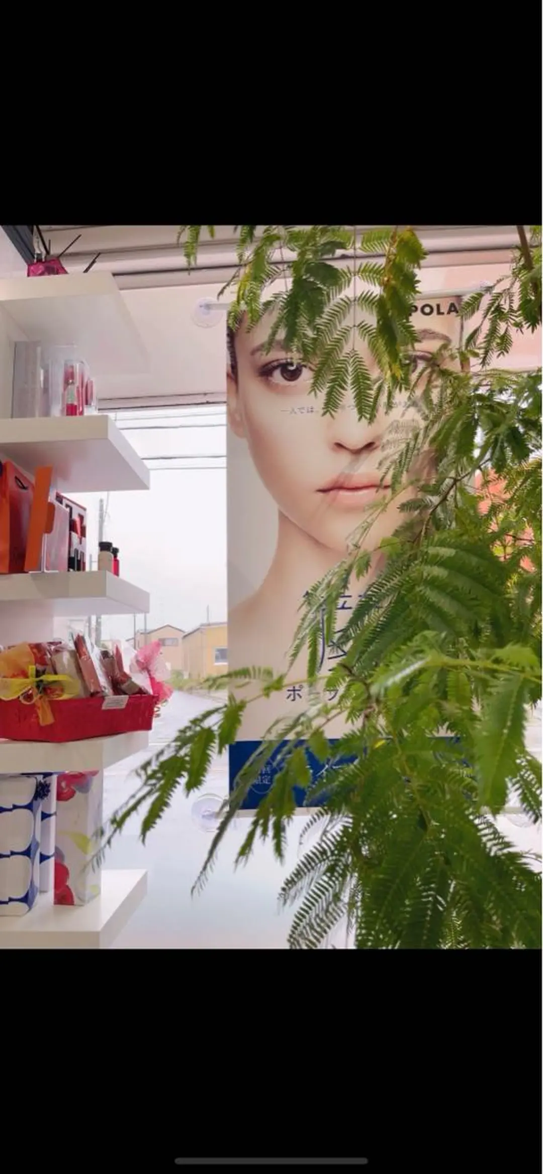 DREAM・VERY所属・ポーラ DREAM VERYのエステ・リラクイメージ