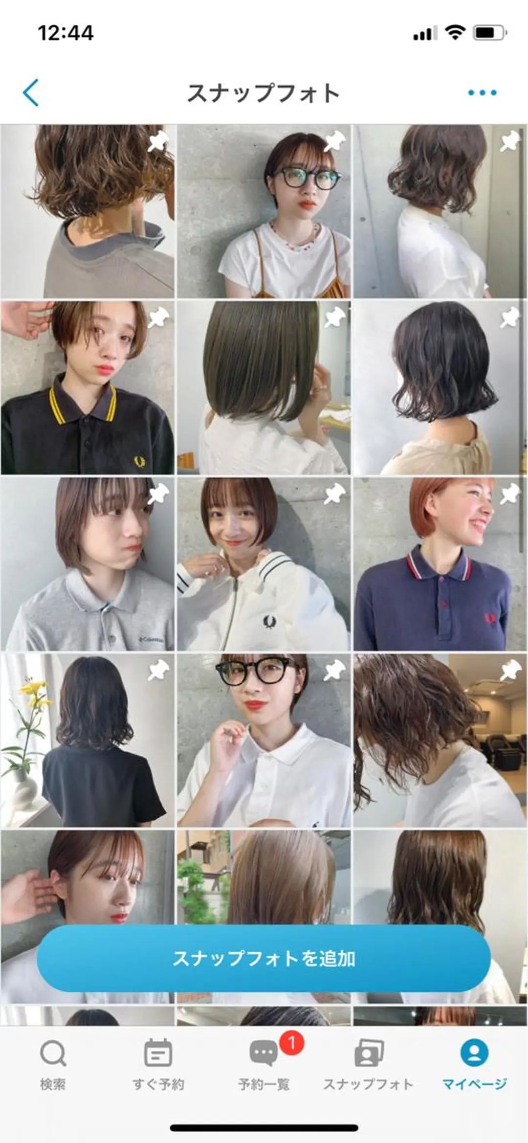 ショート カラー パーマ ボブパーマコテ巻き風 パーマNo1深江秀平のヘアスタイル