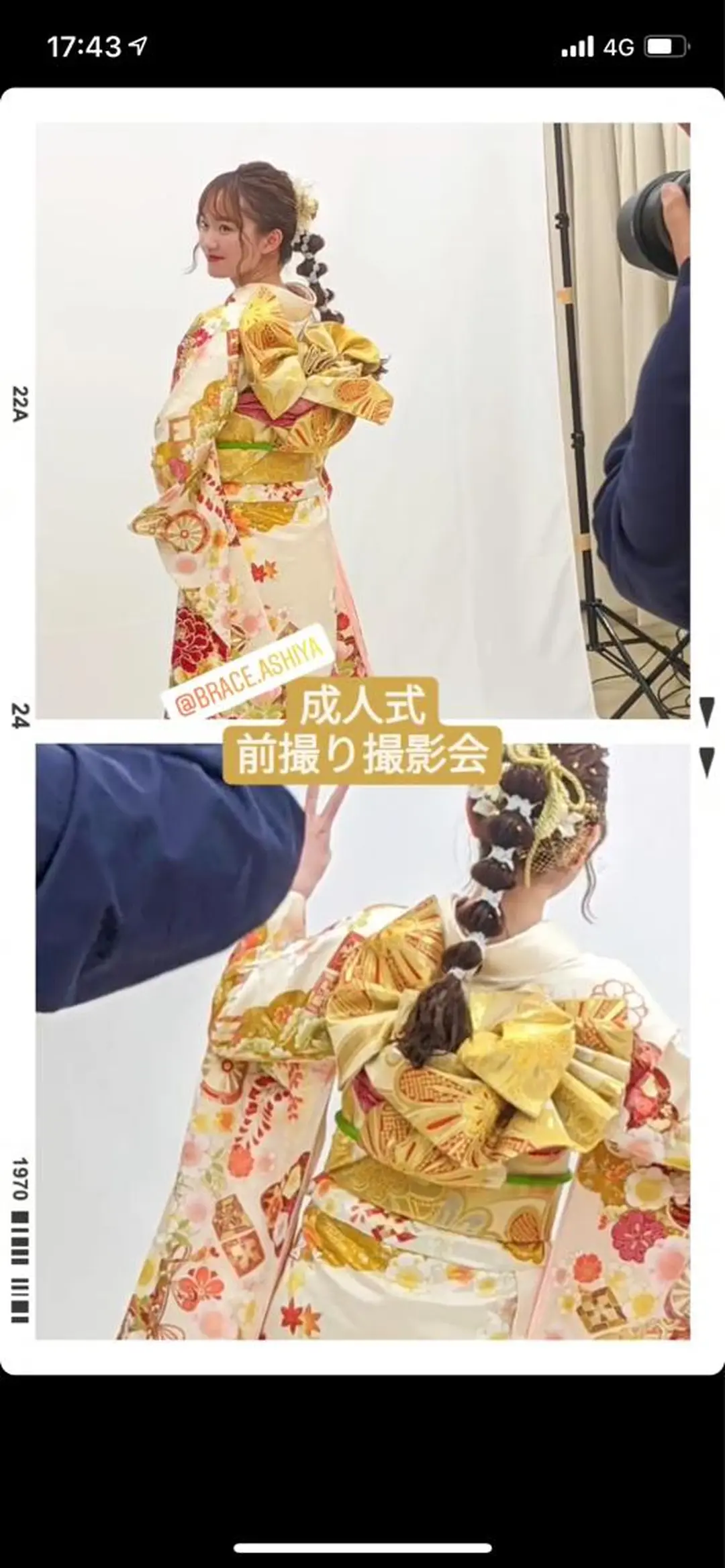 ロング ✨美髪サラ艶トレンド 橋柿 実紀✨のヘアスタイル