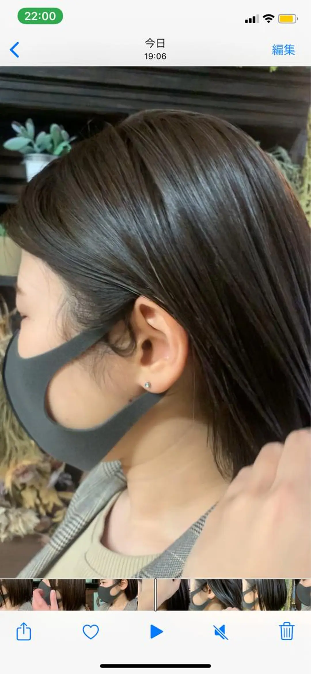 ショート カラー ブラウンカラー オリーブブラウン オレンジ ヘアカラー hair design girl所属・［girl］ MIKIのヘアスタイル