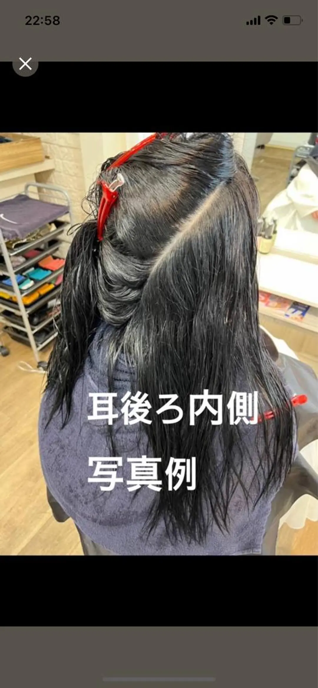 ロング COMILE 🌼 SUZUKAのヘアスタイル