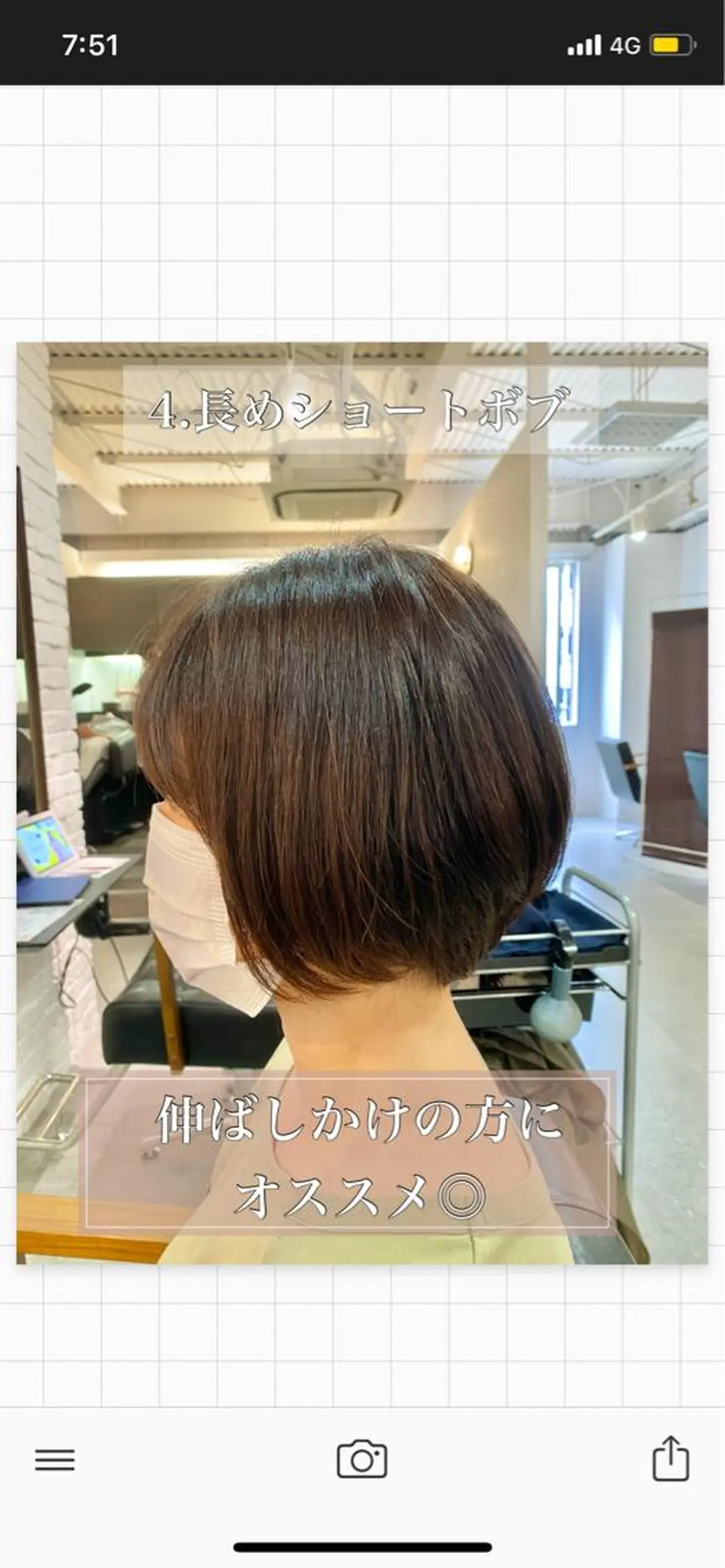 ショート カラー ショートボブ ボブ ショートヘア 本場の韓国ヘア 🇰🇷チ・ヨンジュのヘアスタイル