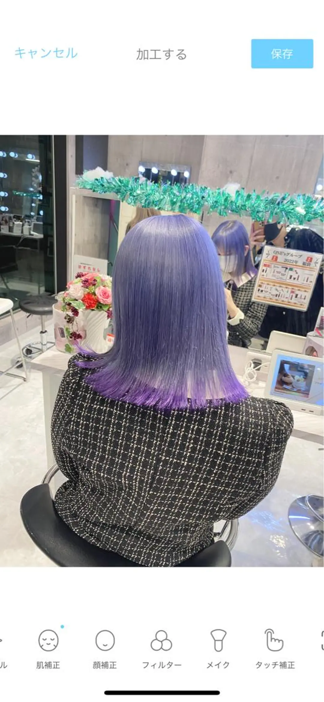 セミロング カラー パーマ ヘアアレンジ メンズ キッズ ネイル マツエク・マツパ アイブロウ ヘアカラー トリートメント ハイトーン/ピンク 💗モモ໒꒱のヘアスタイル