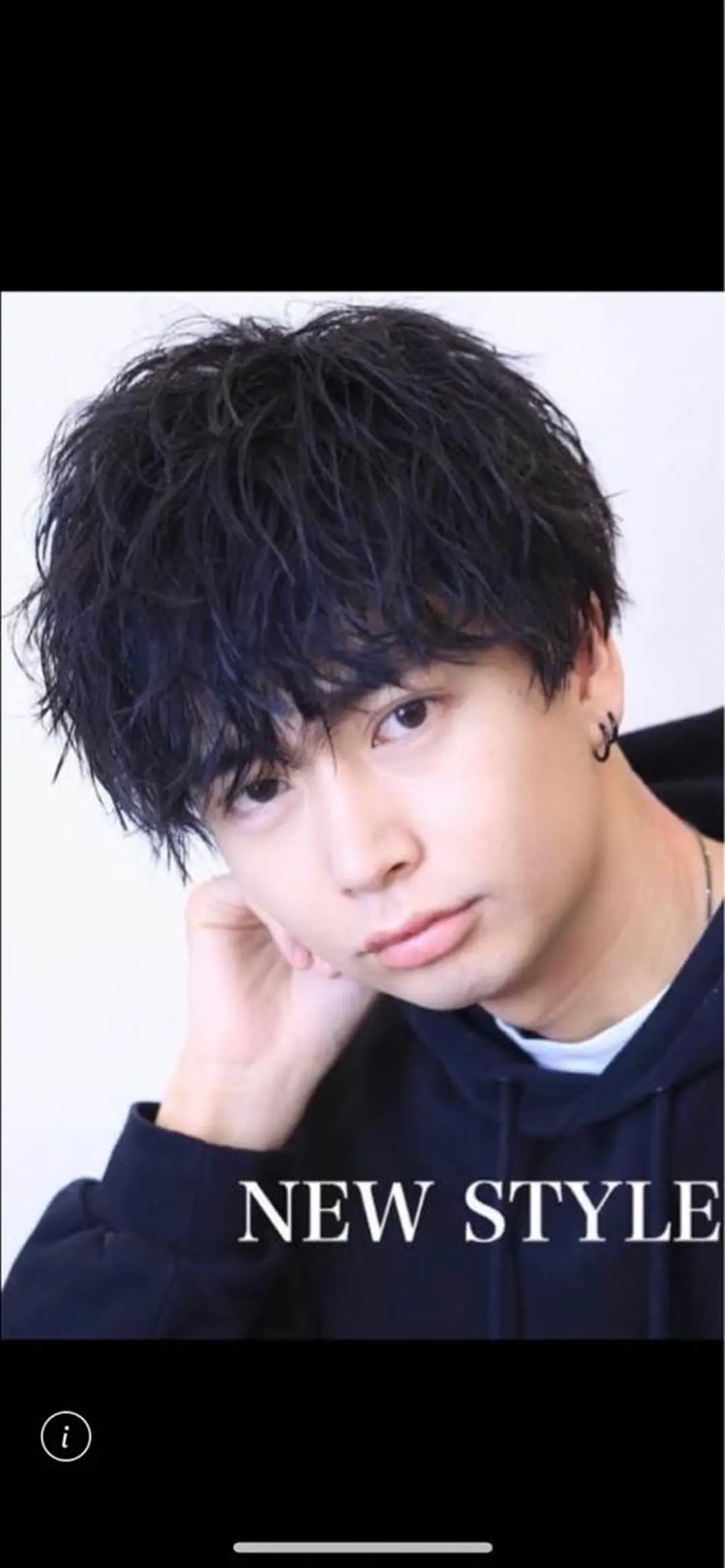 パーマ PERCUT所属・下北沢メンズ専門 美容師中島のヘアスタイル