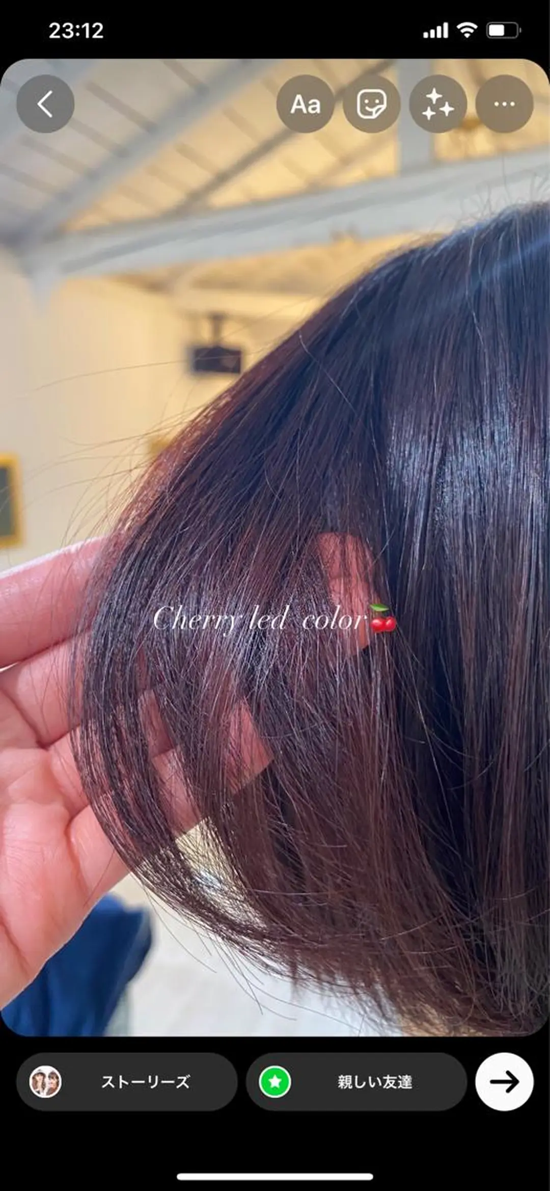 ショート カラー flen所属・𖤣𖥧𖥣𖥧田中 姫乃𖤣𖥧𖥣𖡡のヘアスタイル