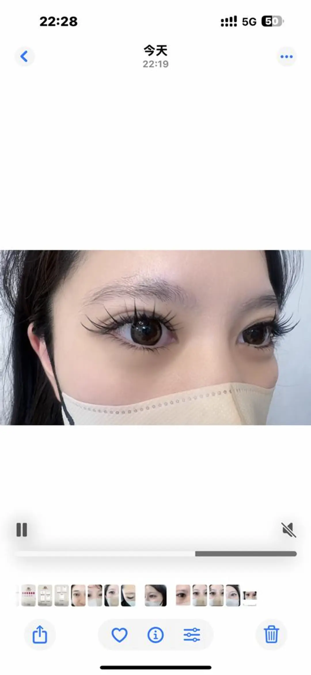 マツエク・マツパ ∩_∩アオイ eye lashのマツエク・マツパデザイン