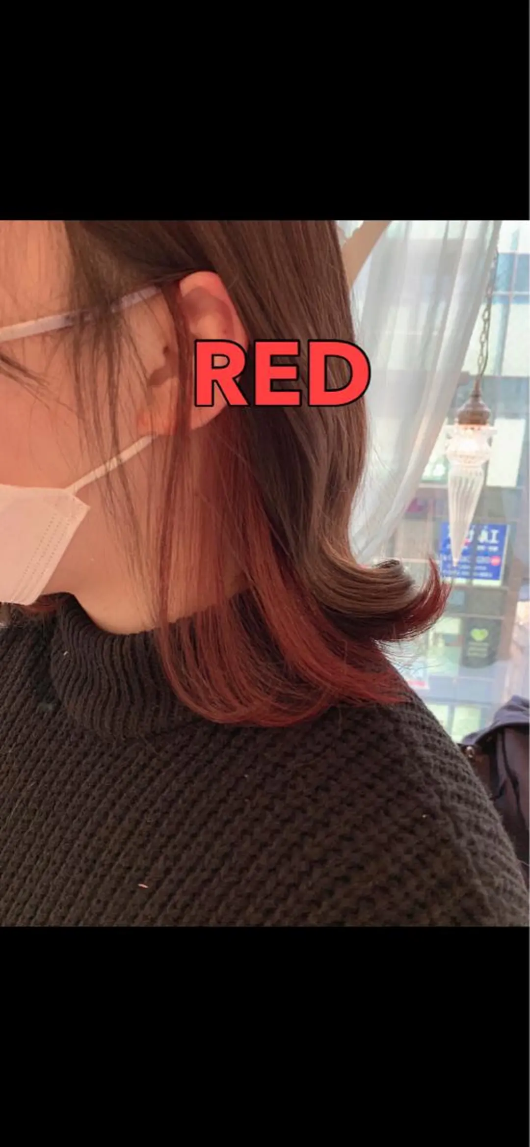 ミディアム ヘアカラー トリートメント ブリーチなしダブル カラー縮毛矯正 下野のヘアスタイル