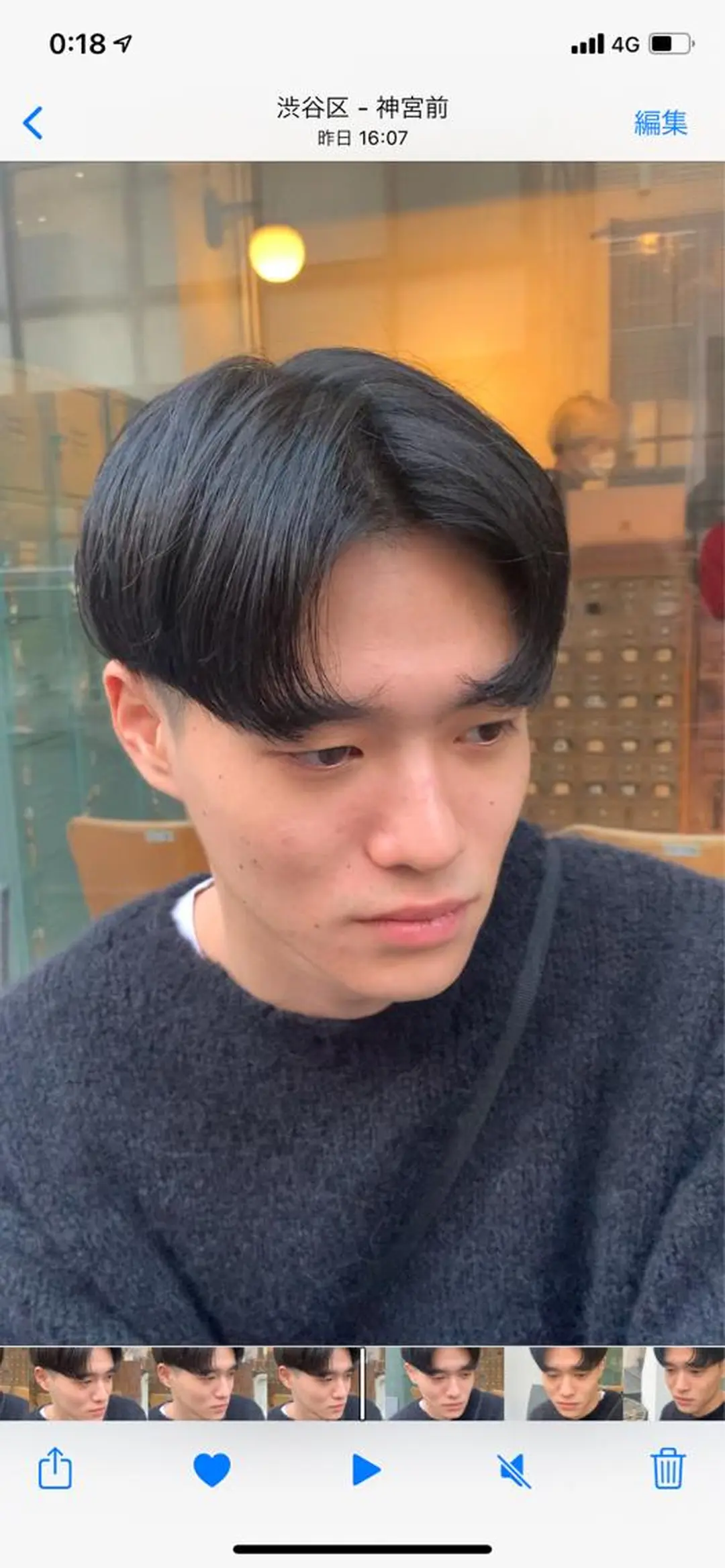 メンズ センターパート カット トリートメント DX所属・✨メンズスタイル✨ Daiのヘアスタイル