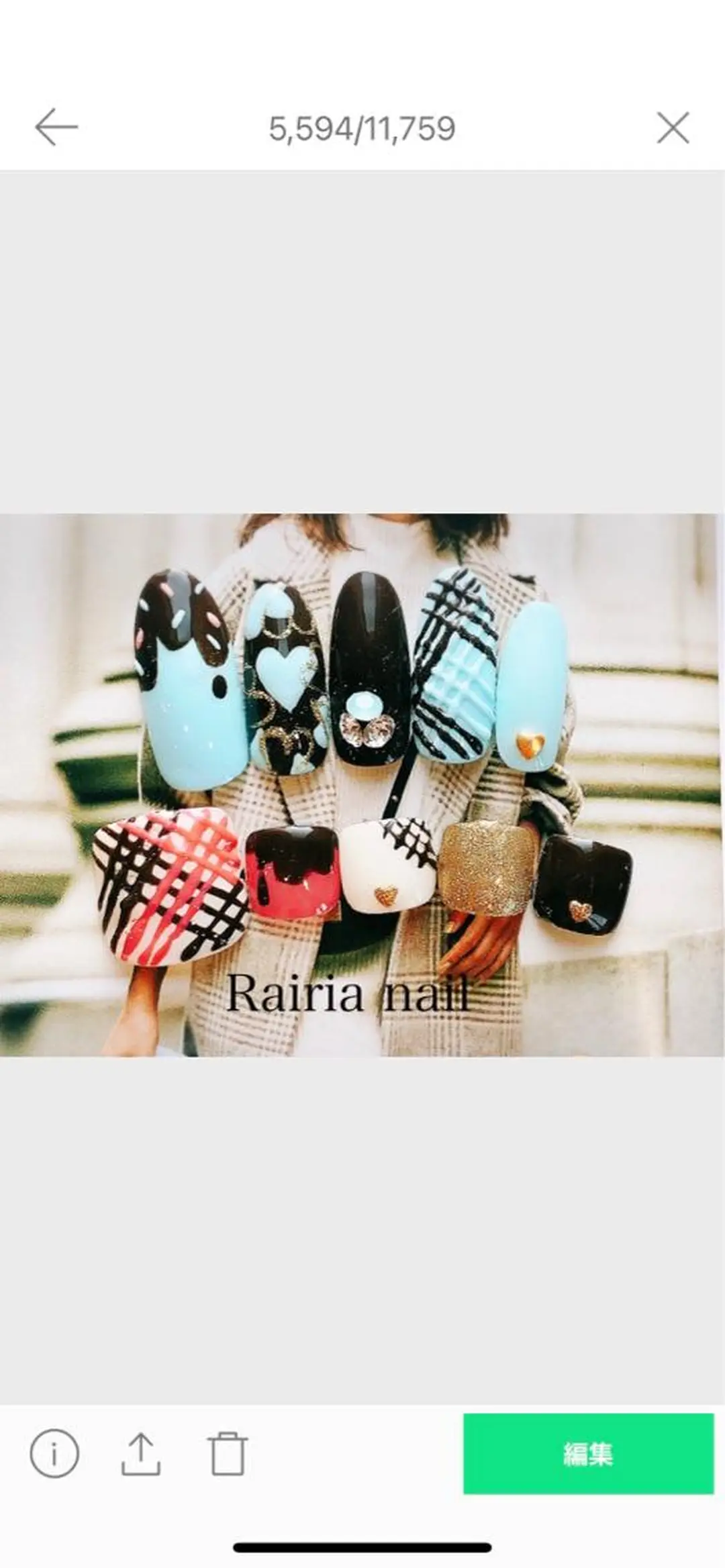 ネイル アートネイル ジェルネイル パラジェル バレンタイン 冬ネイル Rairia nail本八幡店のネイルデザイン