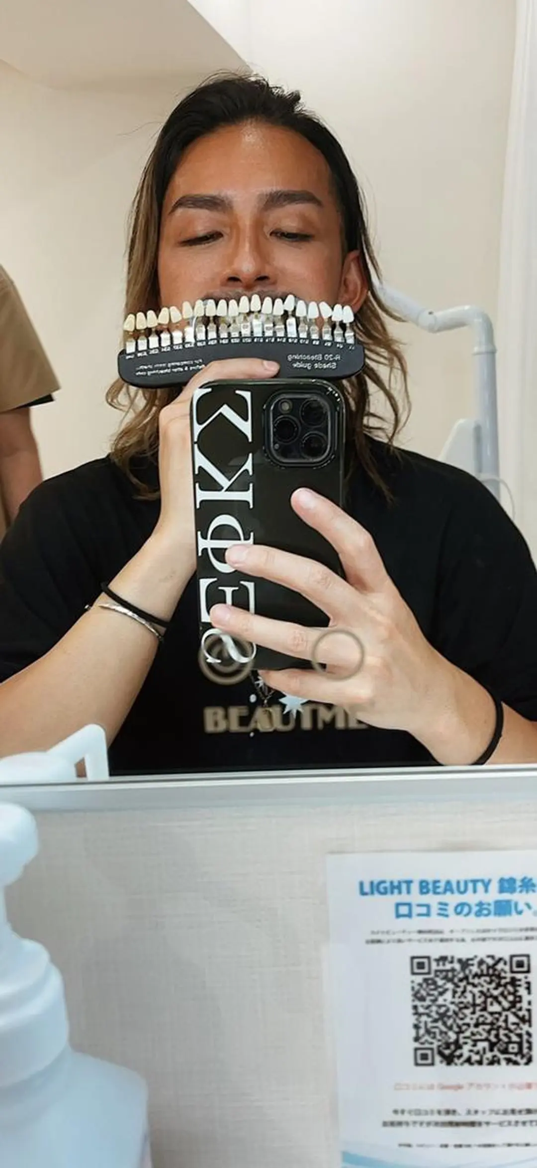 メンズ ライトビューティー 錦糸町店のエステ・リラクイメージ