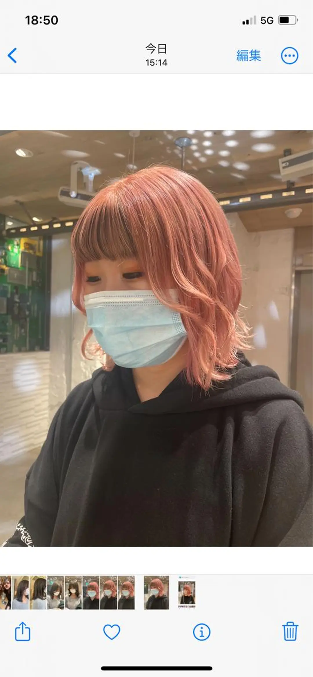 セミロング カラー 艶ハイトーン👑♡ NATSUKIのヘアスタイル