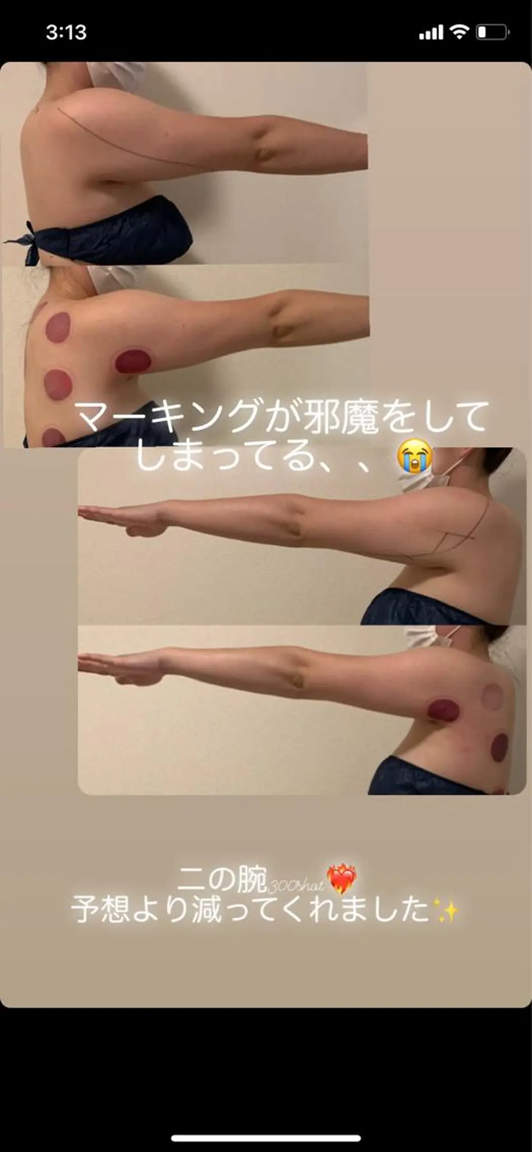 a  room salonのエステ・リラクイメージ