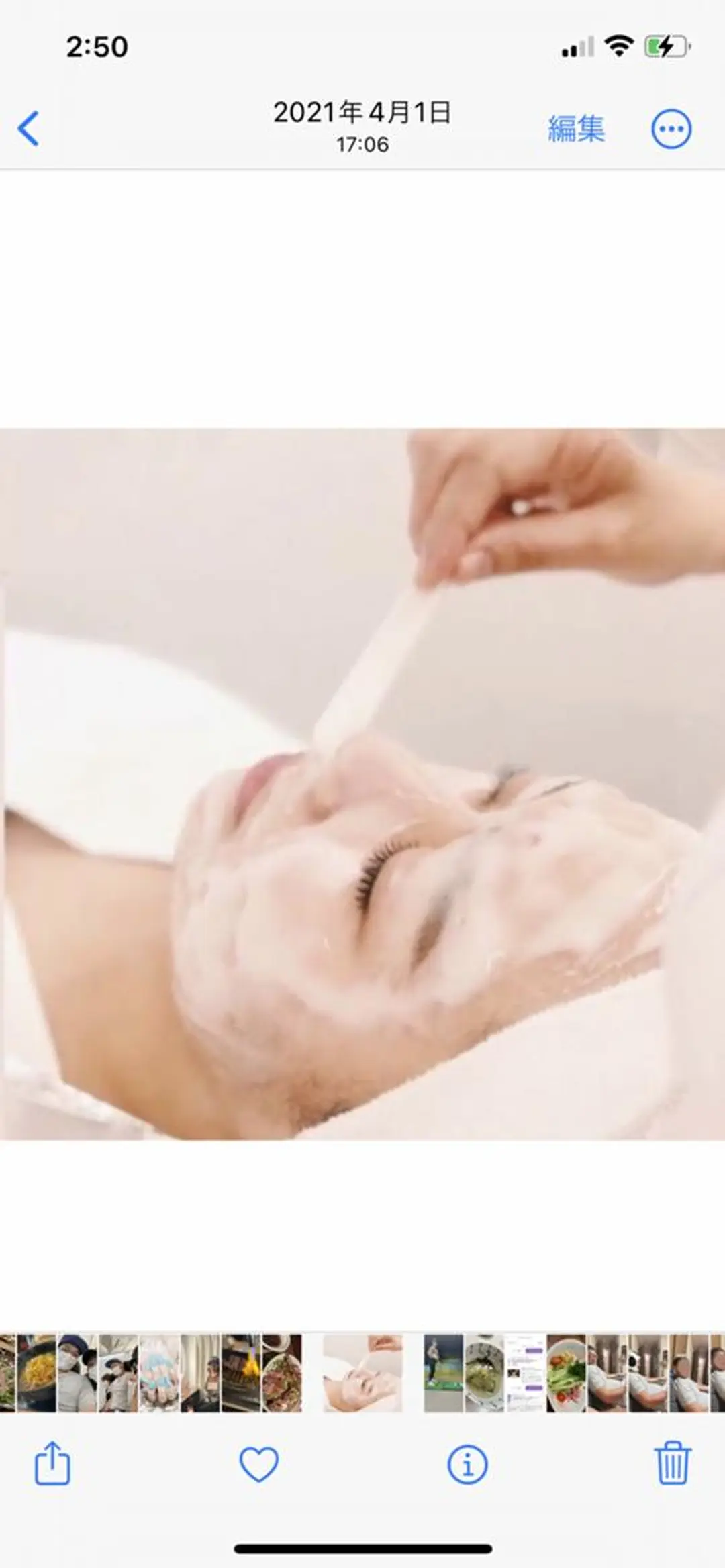 シーディーエム cdmのネイルデザイン