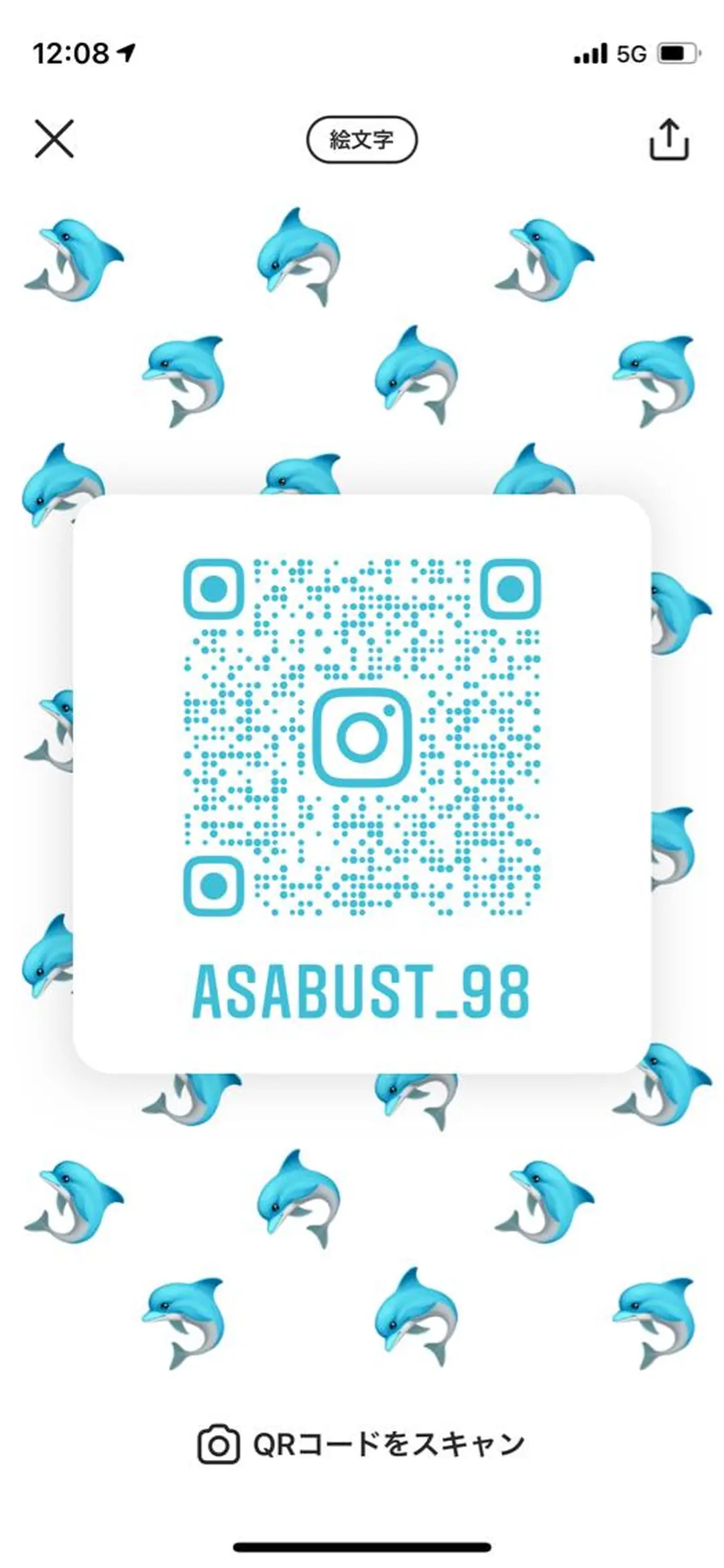 ボブ美容師 /馬場 翼のヘアスタイル