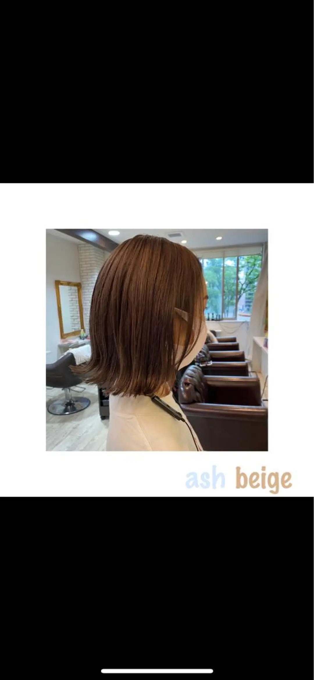 ミディアム 美髪ヘア 🤍erikaのヘアスタイル