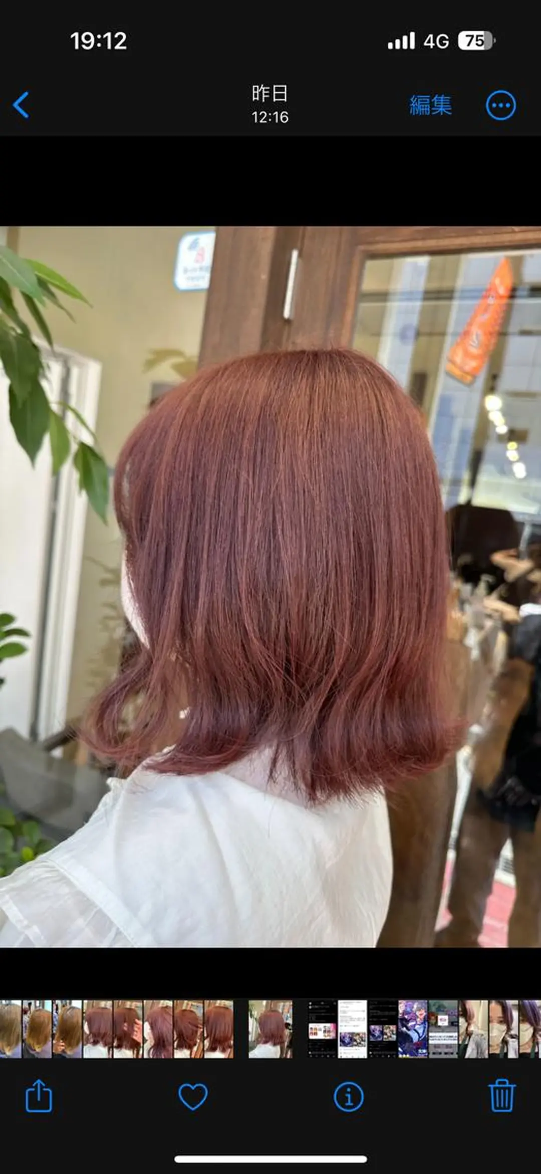 ミディアム カラー ピンクカラー オタクアイリスト 🎀🪞山﨑愛菜のマツエク・マツパデザイン