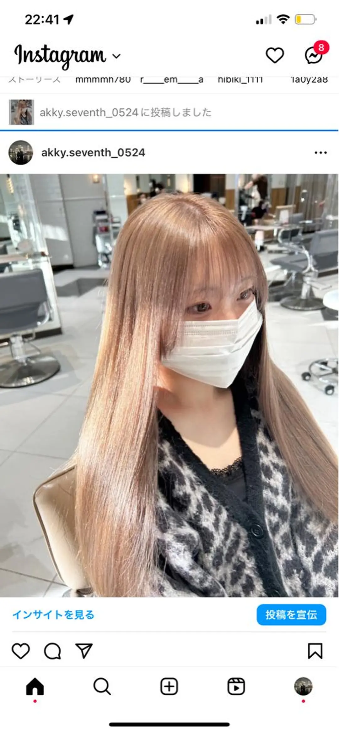 ロング ヘアカラー トリートメント LUCCI所属・udaハイトーン /ボブ/レイヤーのヘアスタイル