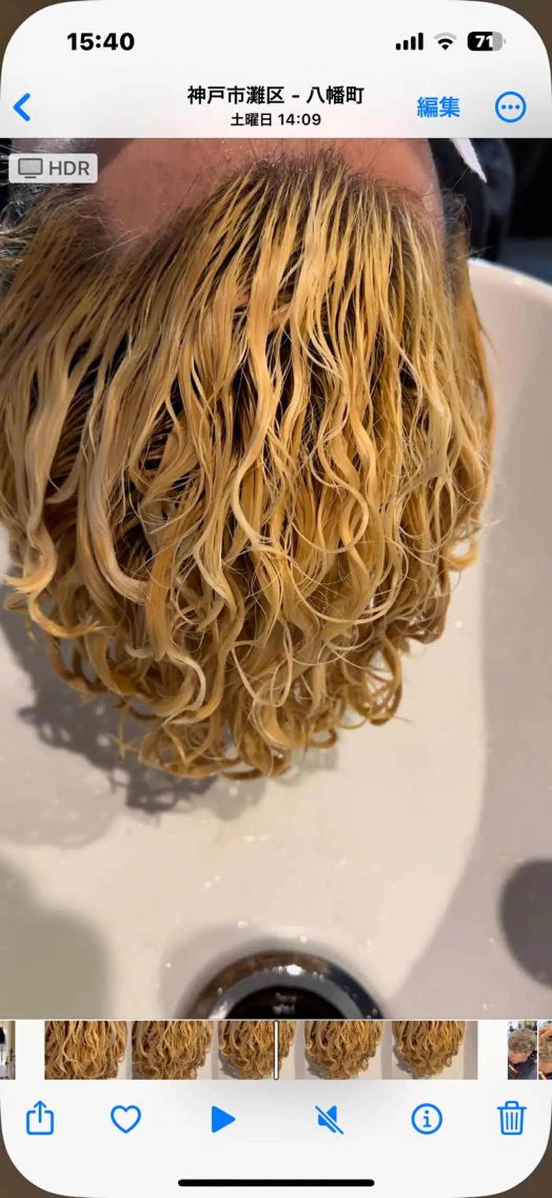 カラー パーマ メンズ メンズブリーチ メンズパーマ プードルパーマ スペインカール メンズツイストパーマ カット ヘアカラー 年間2000名担当◎ パーマ職人/仲原佑樹のヘアスタイル