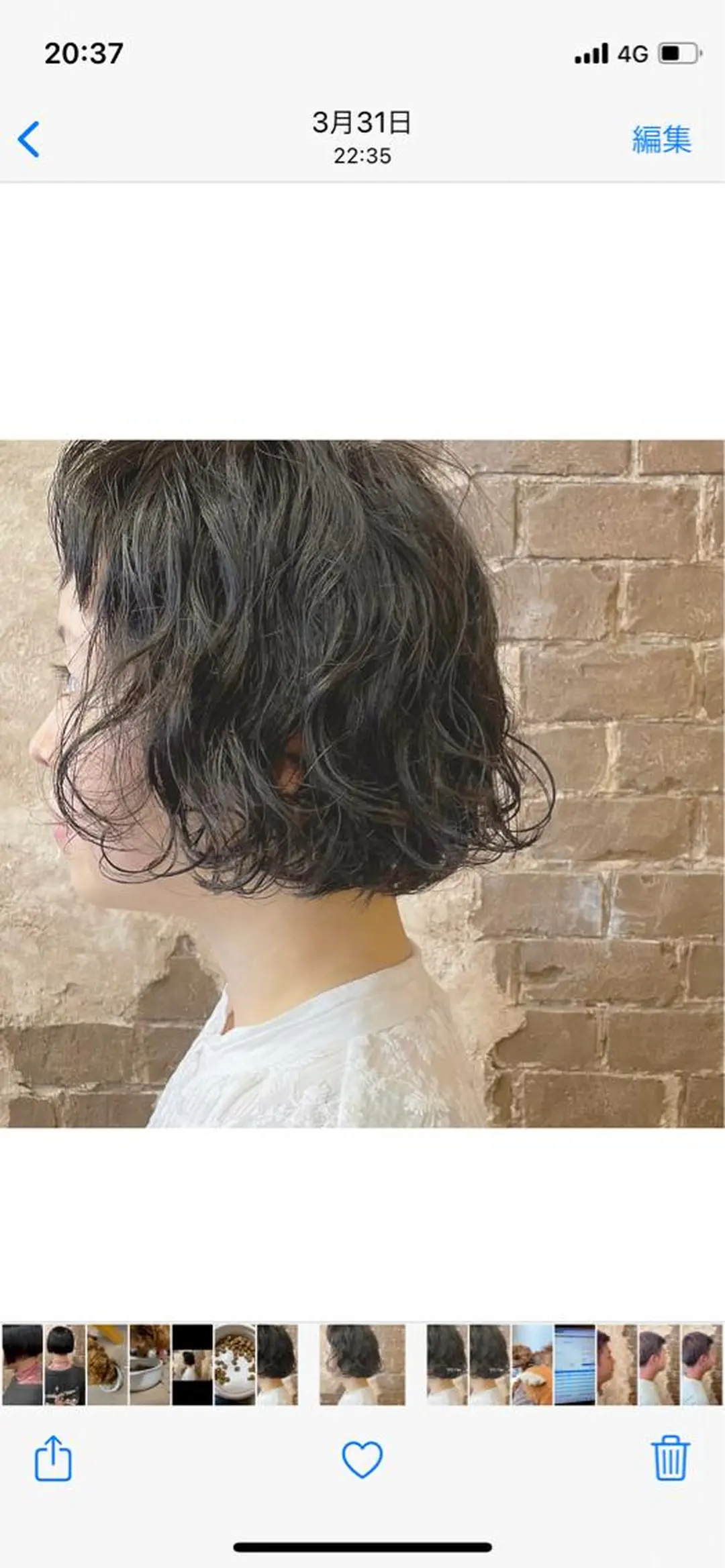 ショート パーマ カット パーマ ブリーチ、パーマ 西部笑のヘアスタイル