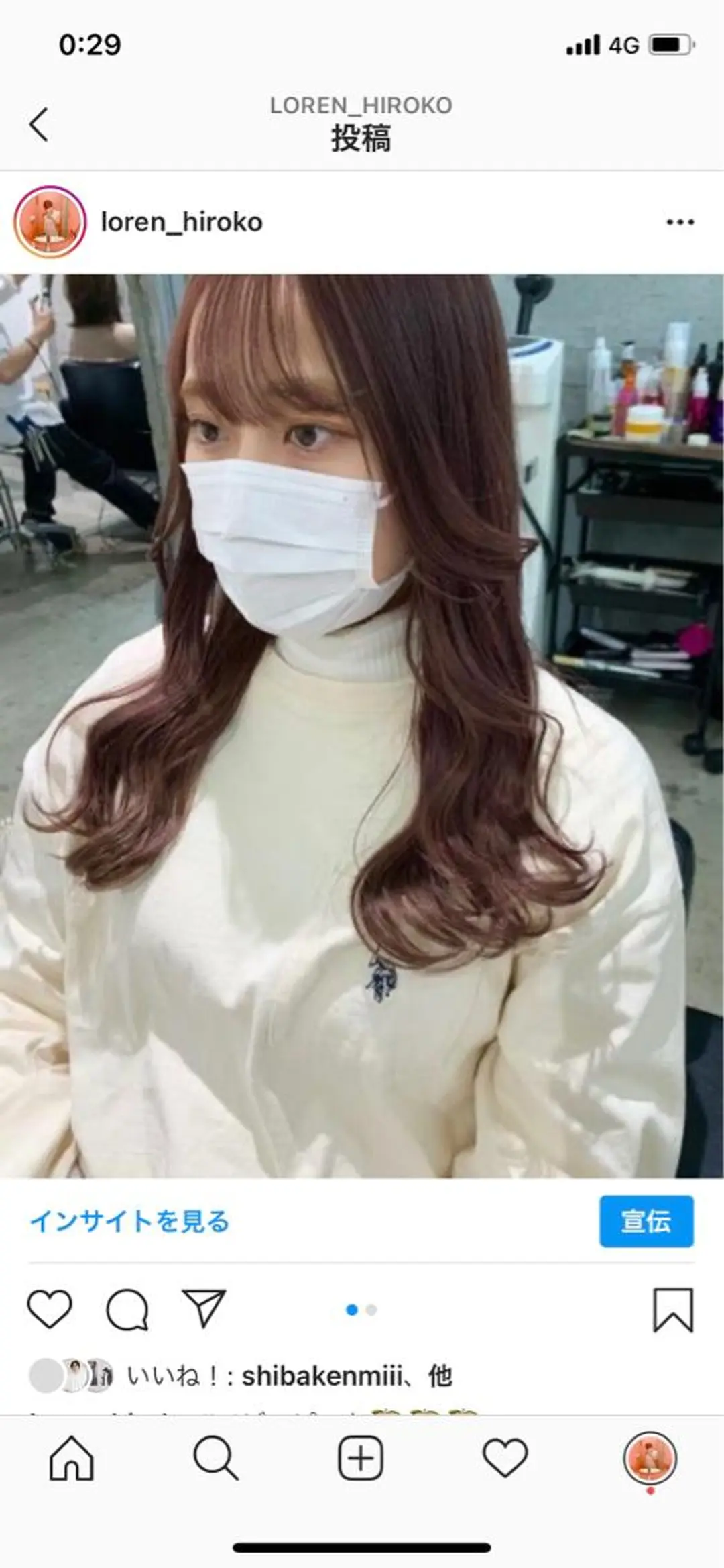 ロング LOREN＋透明感 オリーブhirokoのヘアスタイル