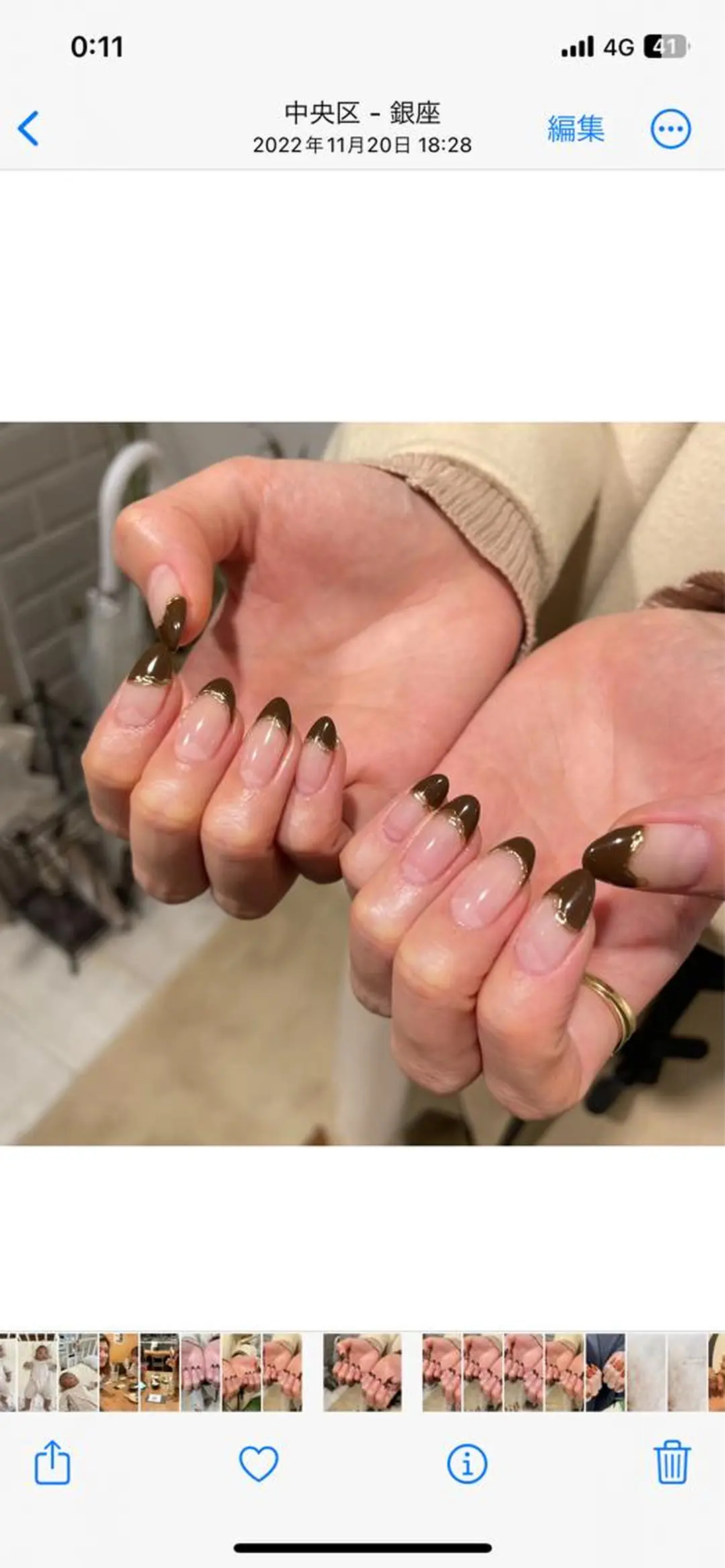 ネイル ハンドネイル bianca銀座 ZAMAMIのネイルデザイン