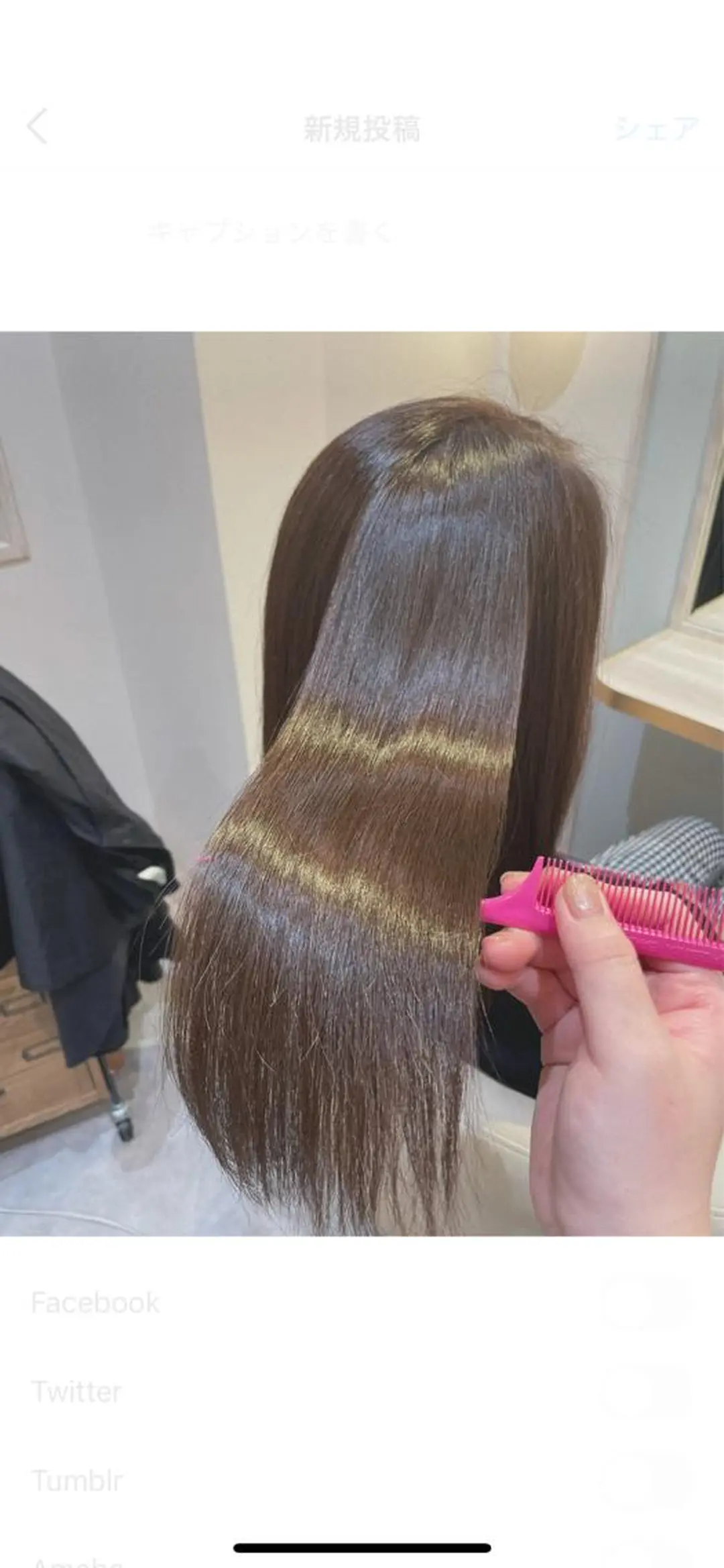 ロング MAQUIA 加藤のマツエク・マツパデザイン