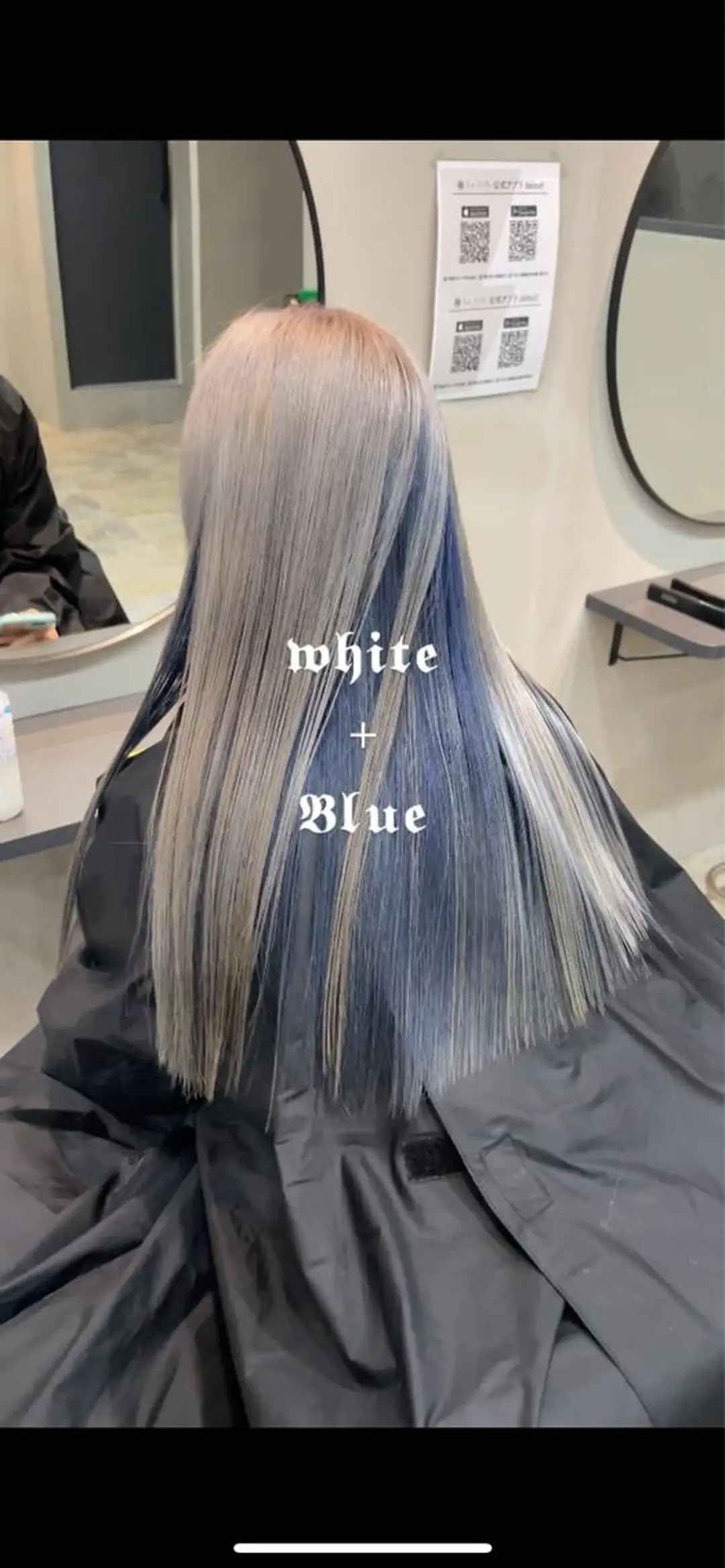 カラー La fith hair leco所属・✨似合わせ師✨ 山崎 大夏のヘアスタイル