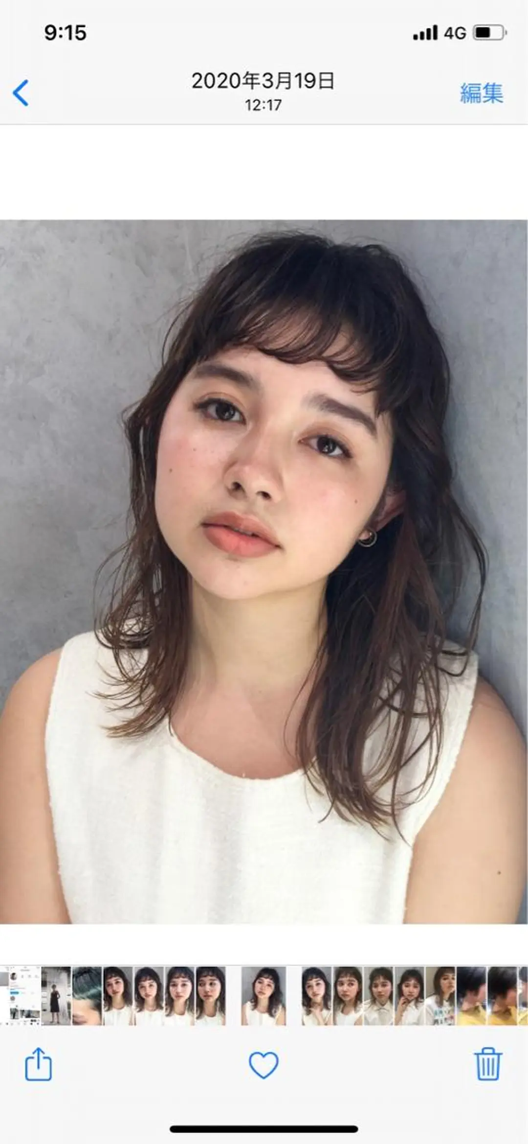 ミディアム MIGxLIG所属・けー ボブのヘアスタイル
