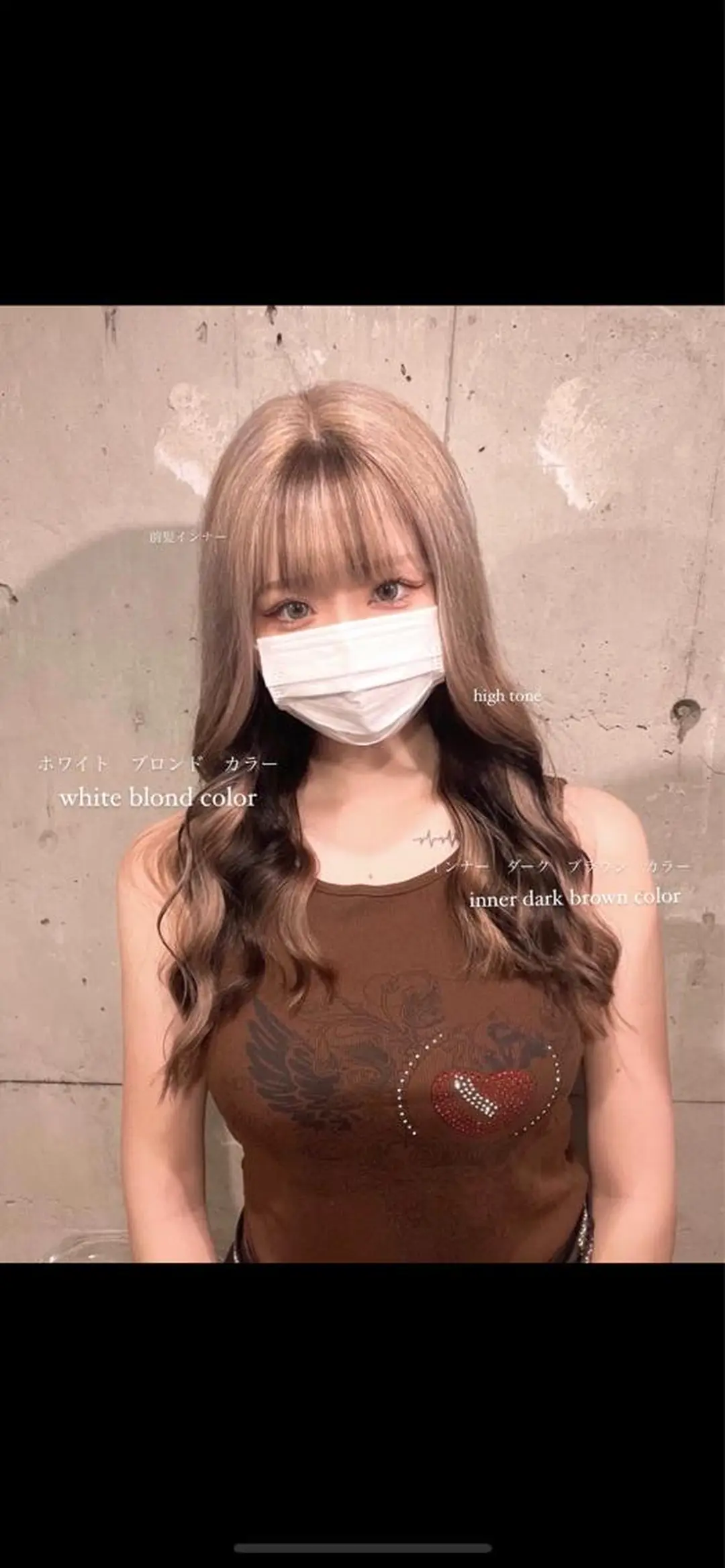 ロング カラー パーマ ヘアアレンジ メンズ キッズ ネイル マツエク・マツパ アイブロウ 透明感カラー・レイヤ ー🎀amika🎀のヘアスタイル