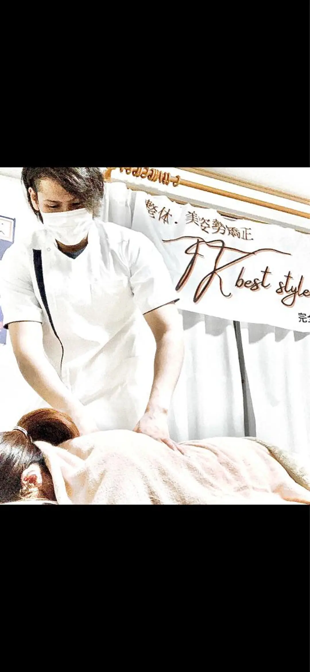 リラク TK best style所属・整体　TK Best Styleのエステ・リラクイメージ