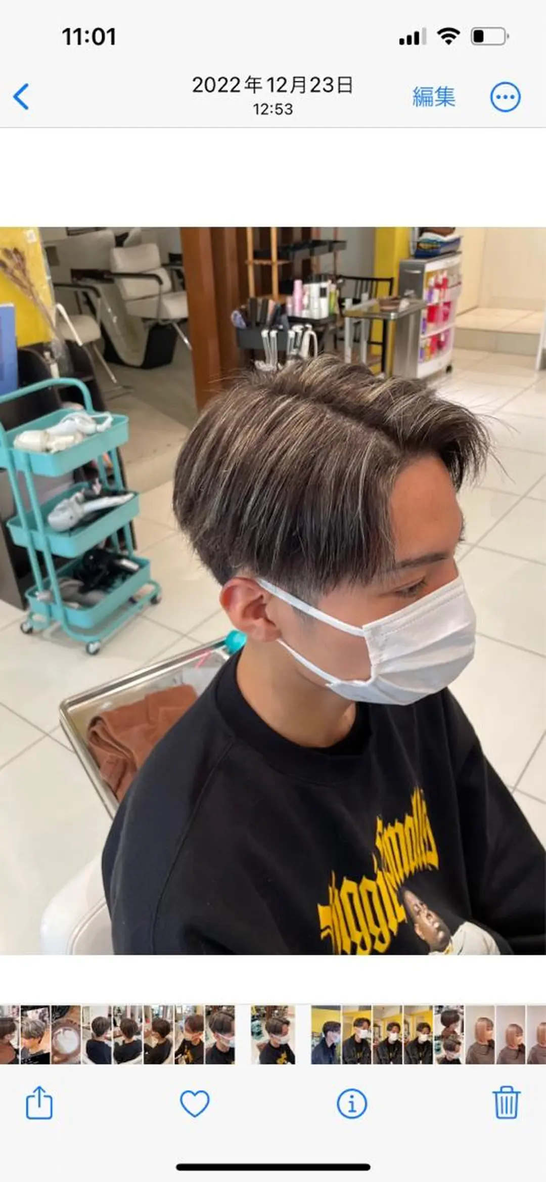 メンズ 似合わせ 垢抜け🌟 AKINOのヘアスタイル