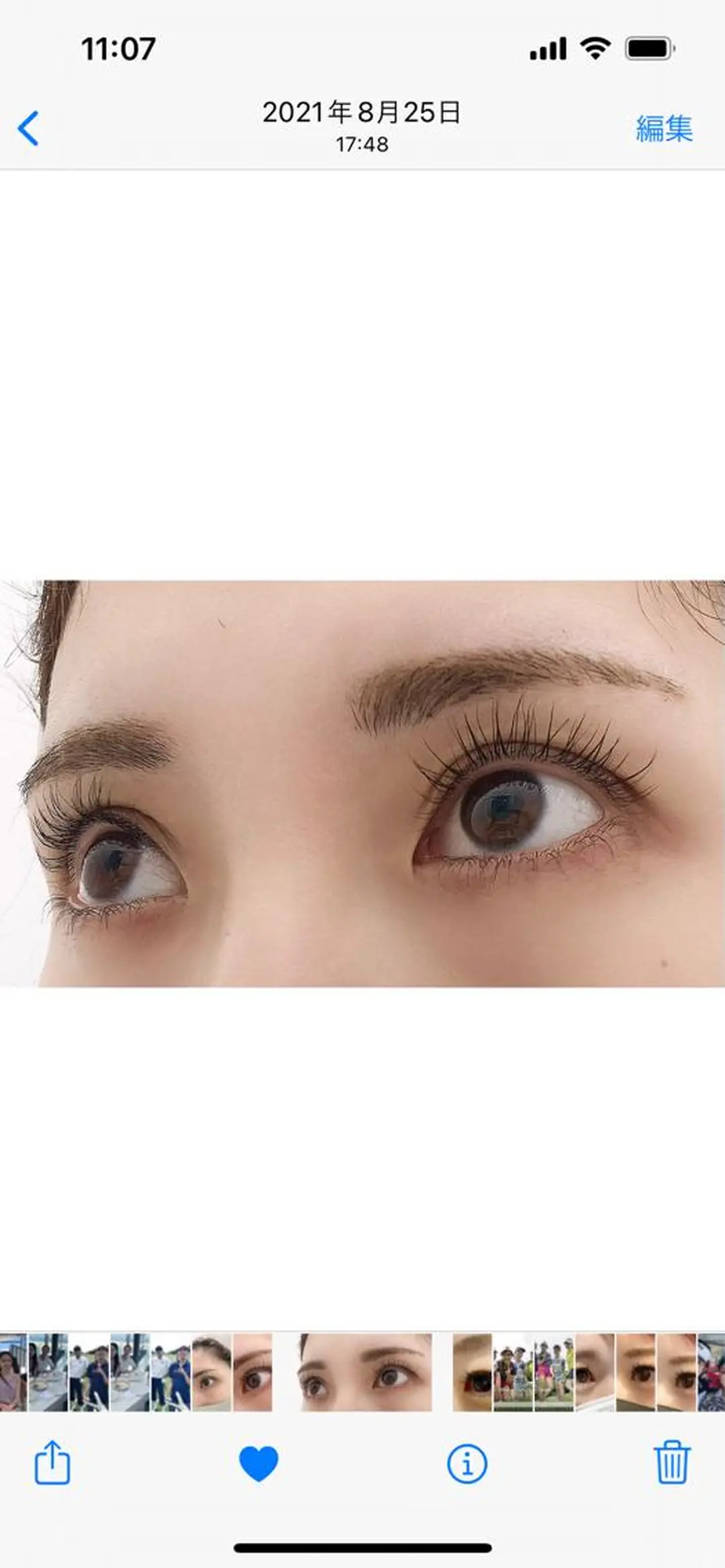 マツエク・マツパ eyelist HISAKAの眉毛・アイブロウイメージ