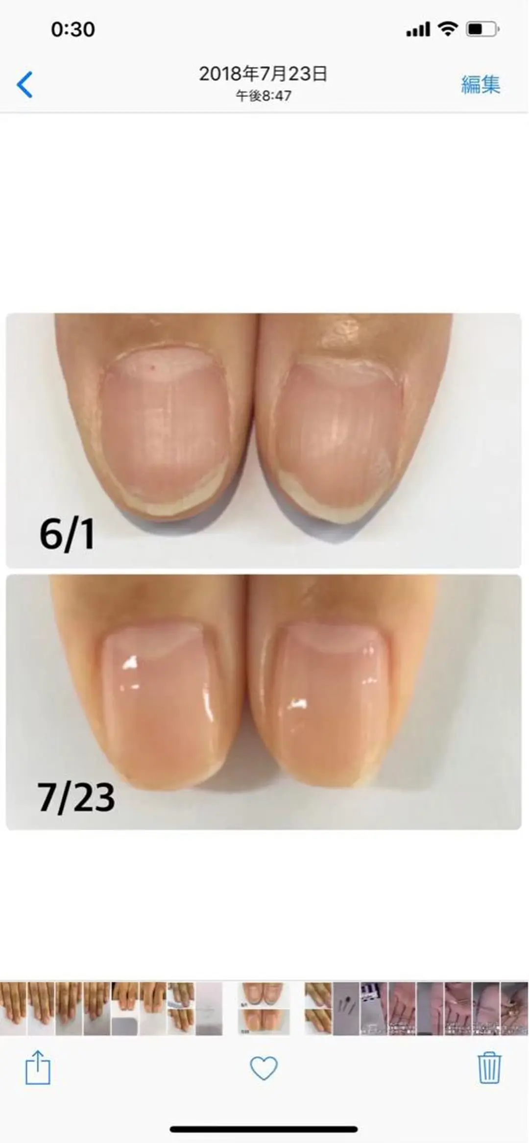 ネイル ハンドネイル ハンドケア ricco risaiaのネイルデザイン