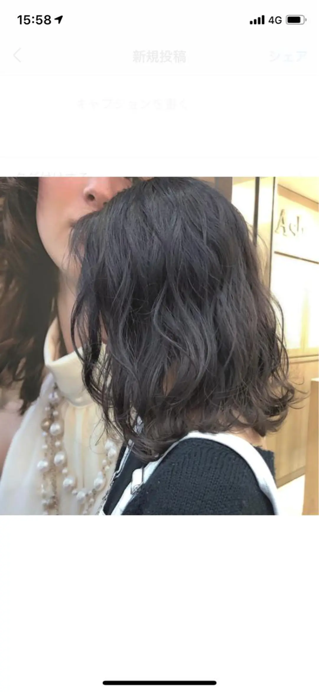 ミディアム カラー 店長ハイトーンカラー 柞山史奈のヘアスタイル