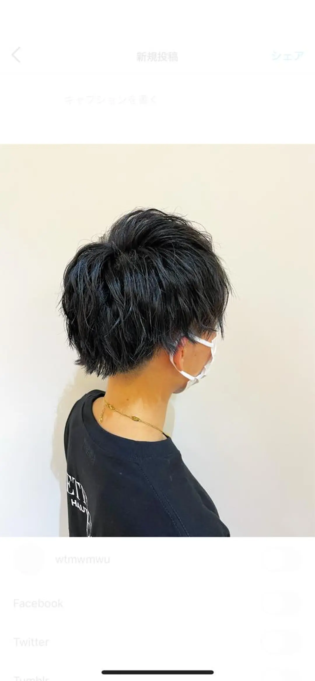 メンズ 🎗 💖井上 竜 ブリーチ指名No.1のヘアスタイル